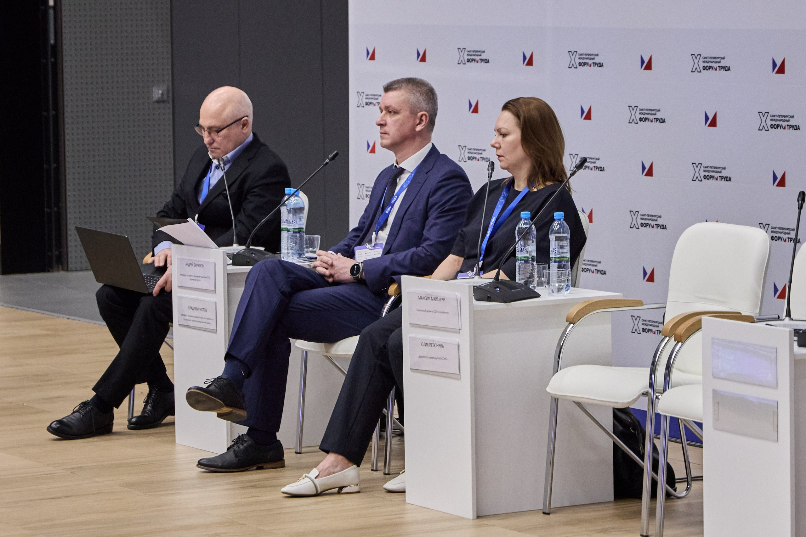 КУБ Экспо и Форум Труда | Экспофорум. OSPhoto
