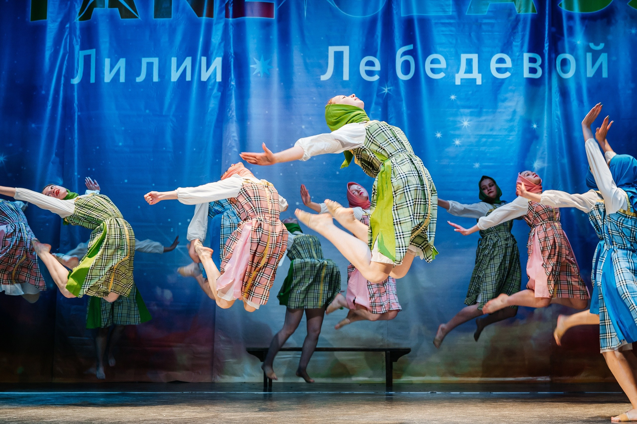 Tanzclass Лилии Лебедевой, Фрязино