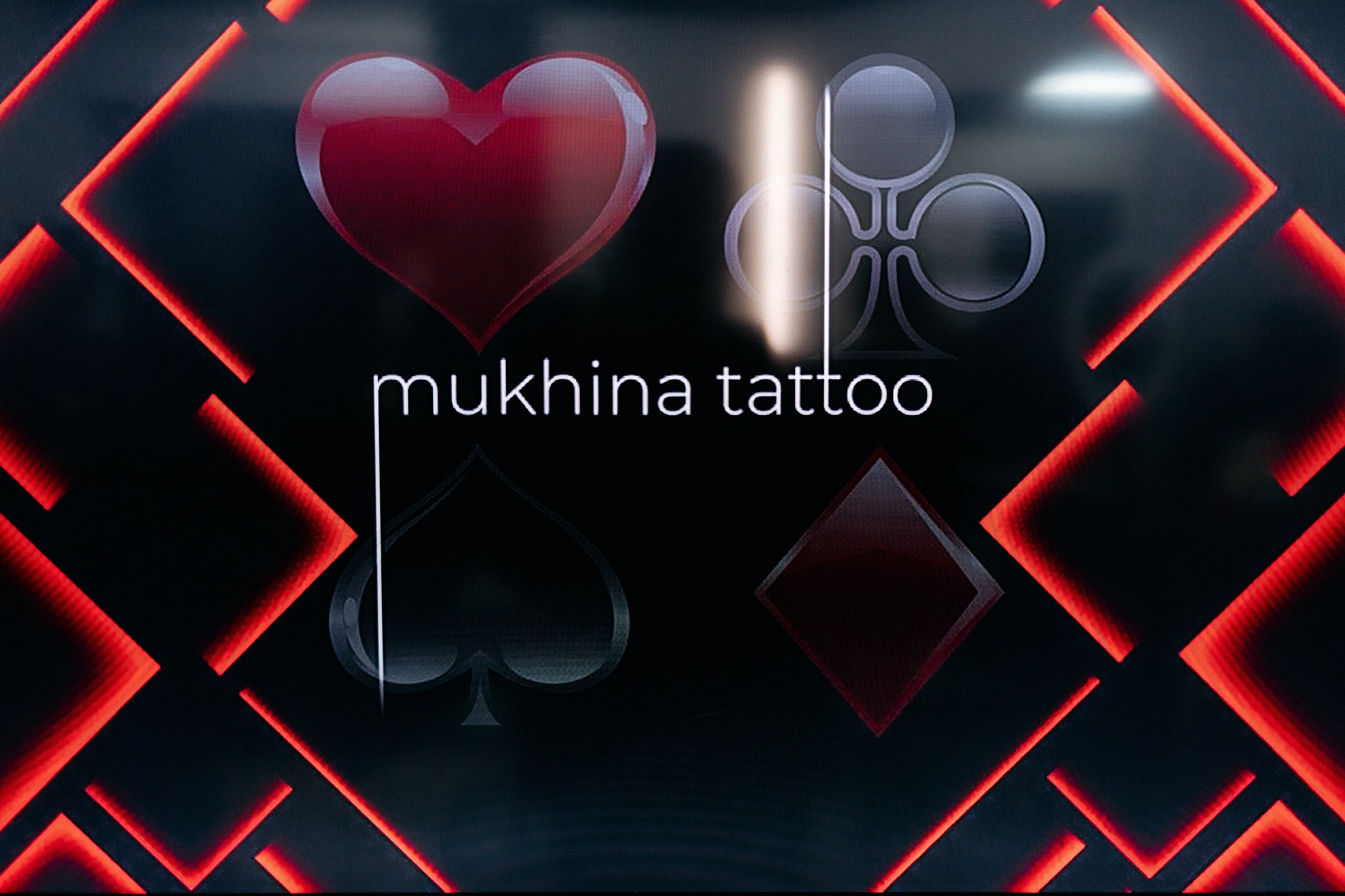 MUKHINA TATTOO. СВОИ. ФОТООТЧЕТЫ-СОБЫТИЯ-МЕСТА