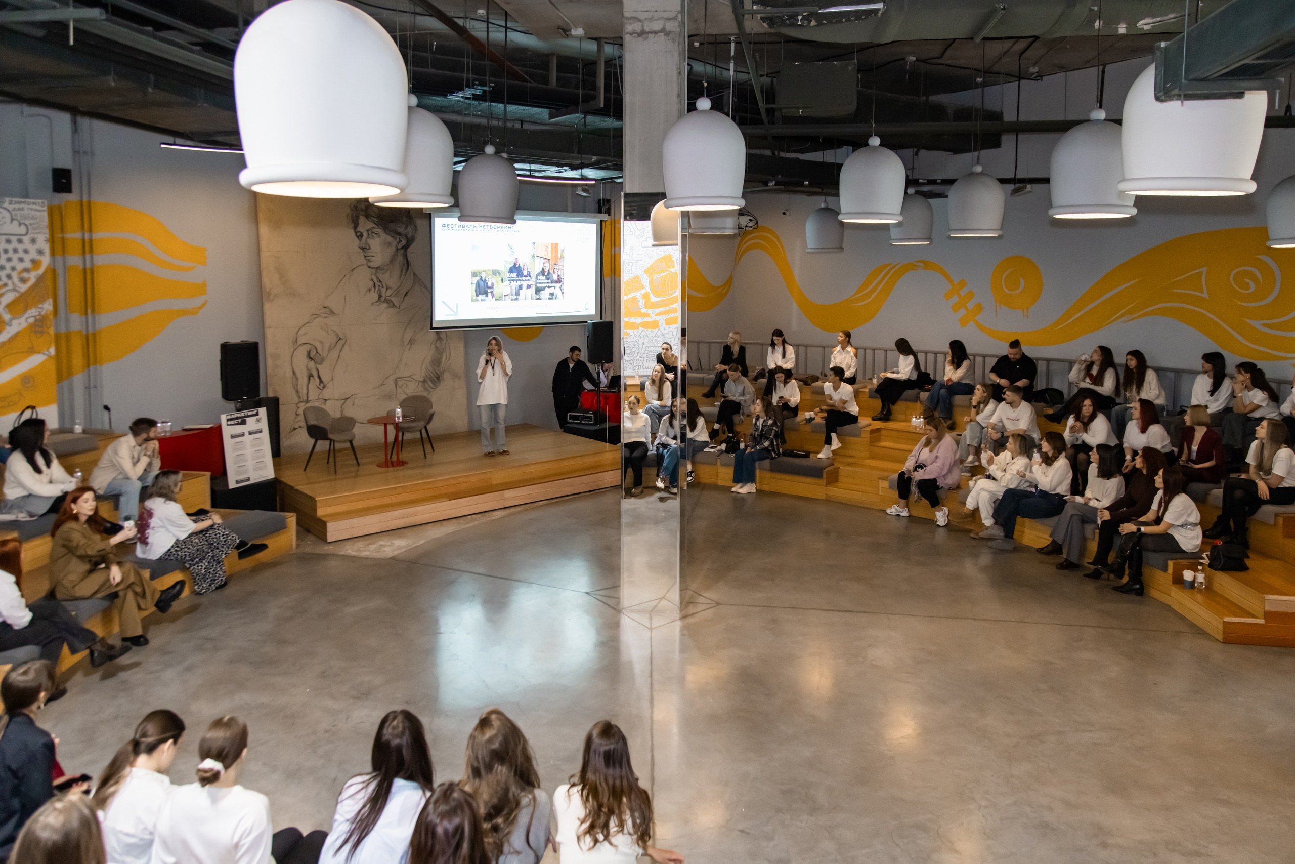 МАРКЕТИНГ ФЕСТ АИ. МЕДИА-РЕСУРС ХАБАРОВСК / Фотоотчеты / Репортажи / События