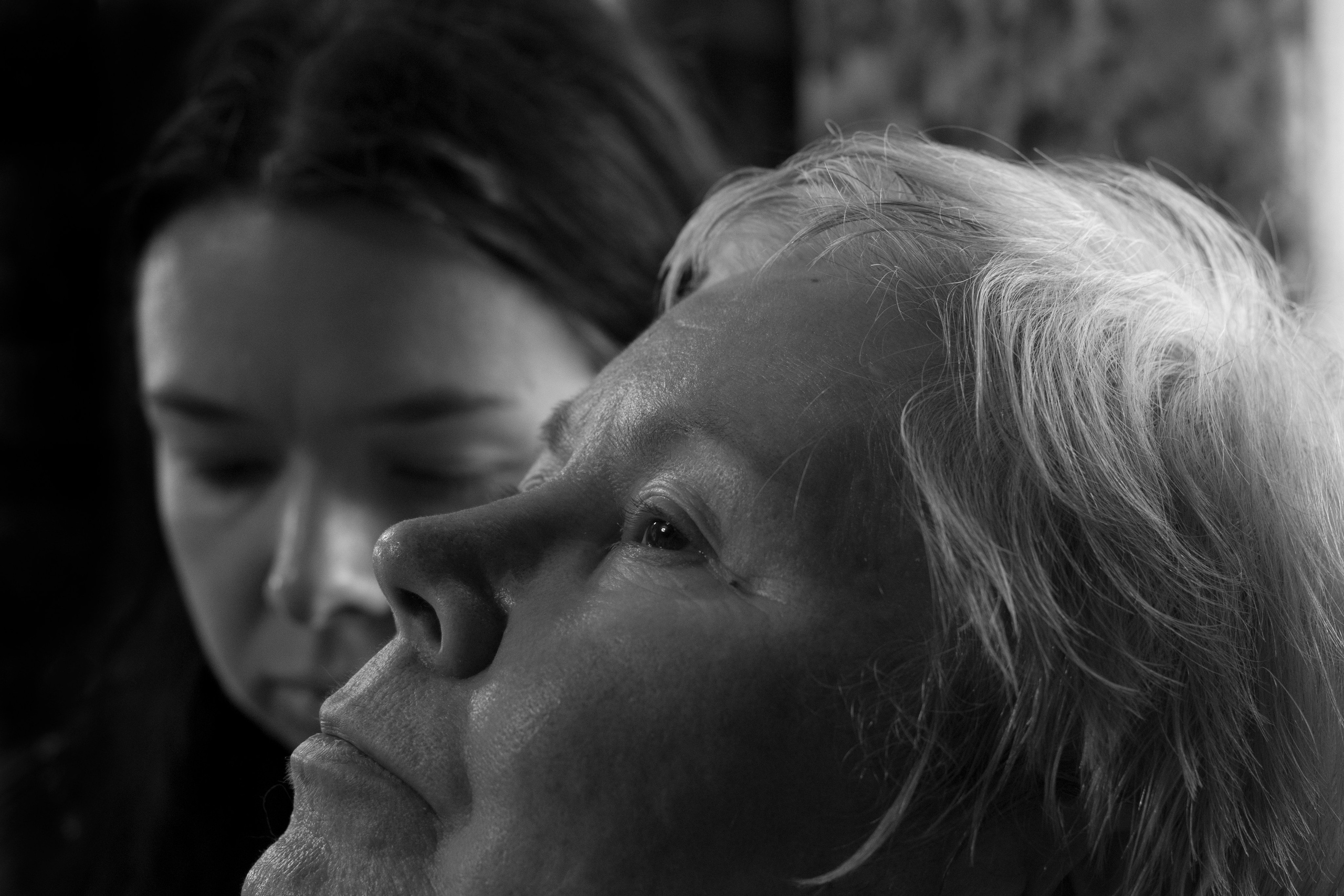 Волны. Главная