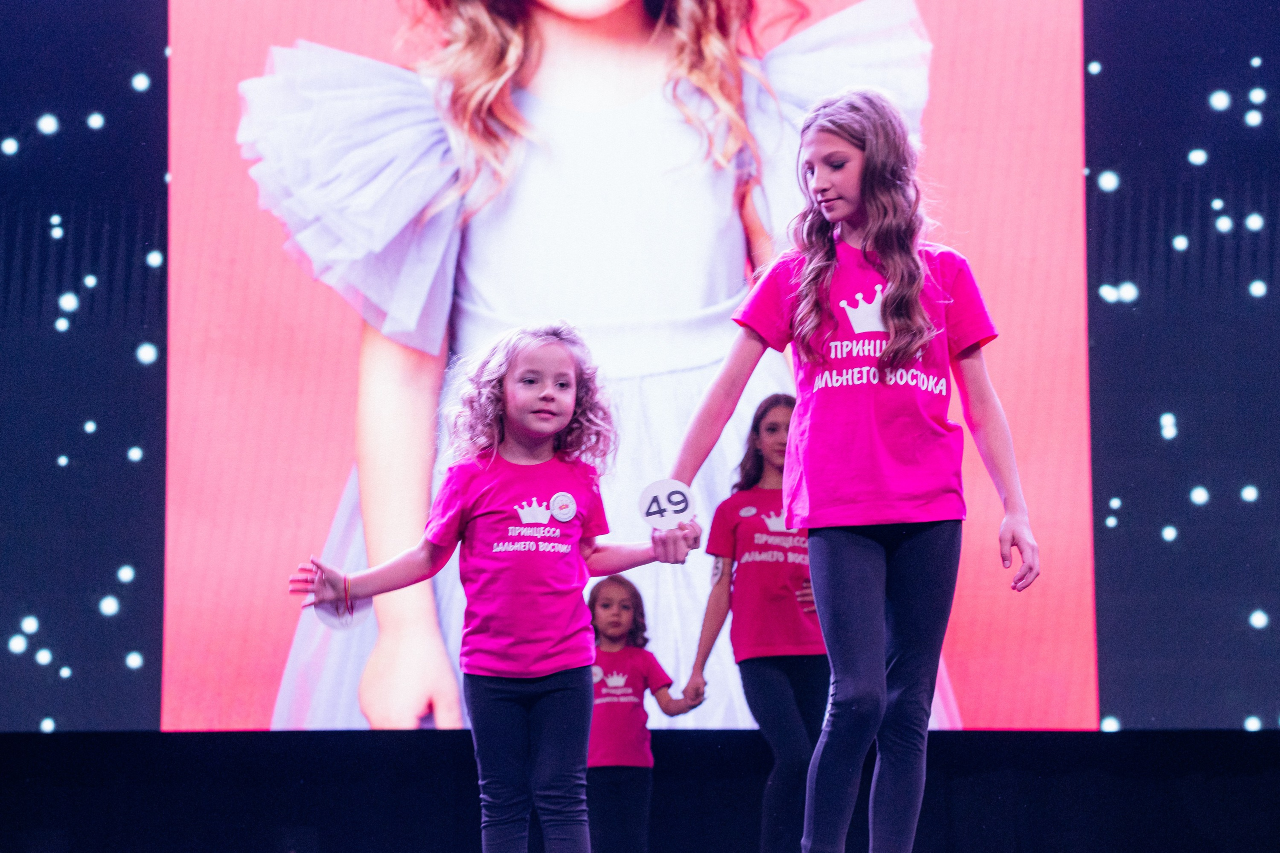 ПРИНЦЕССА ДАЛЬНЕГО ВОСТОКА. СВОИ. ФОТООТЧЕТЫ-СОБЫТИЯ-МЕСТА