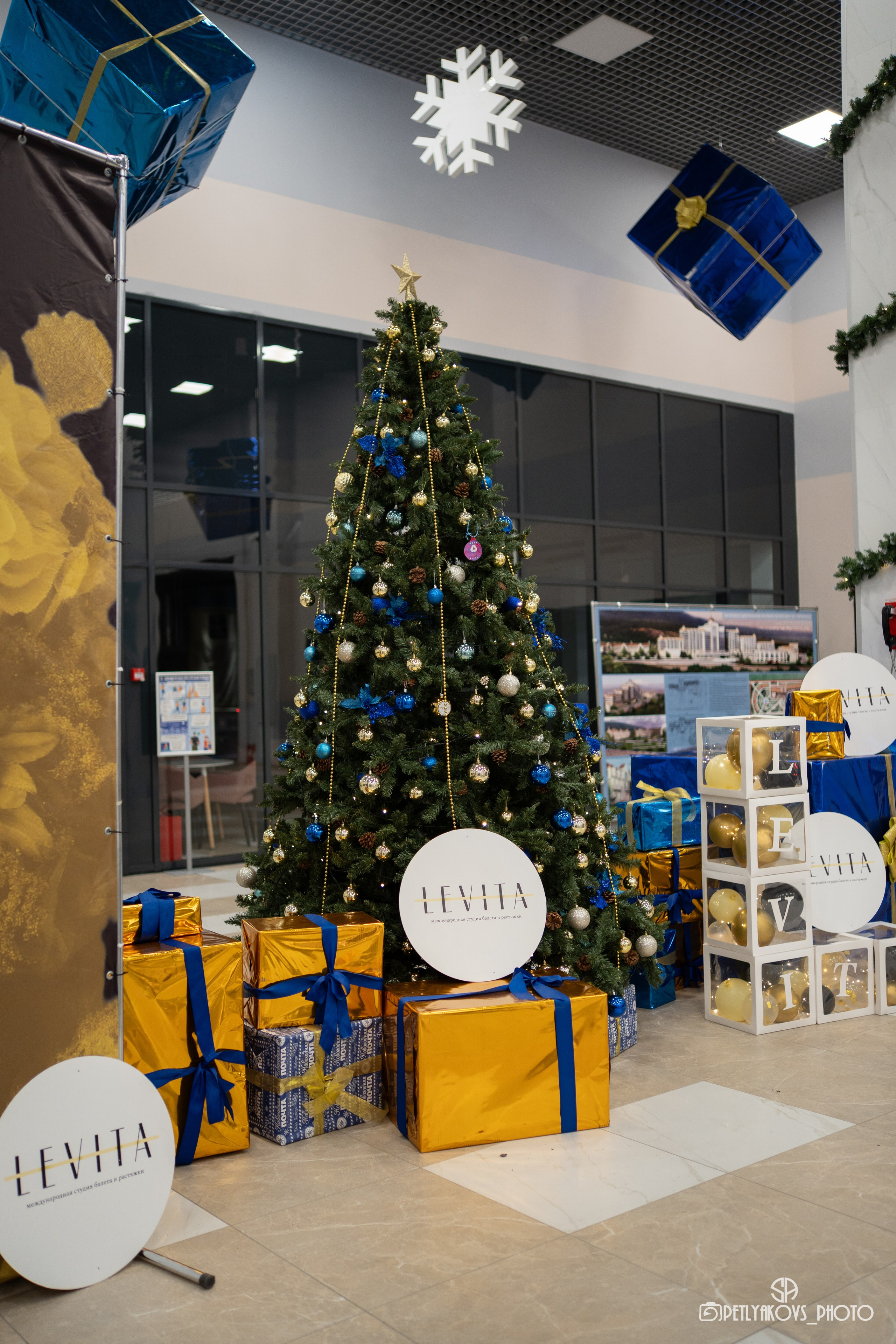 Отчётный концерт LEVITA. Фотограф, видеограф Пятигорск, Ставрополь, Ессентуки, Petlyakovs_photo