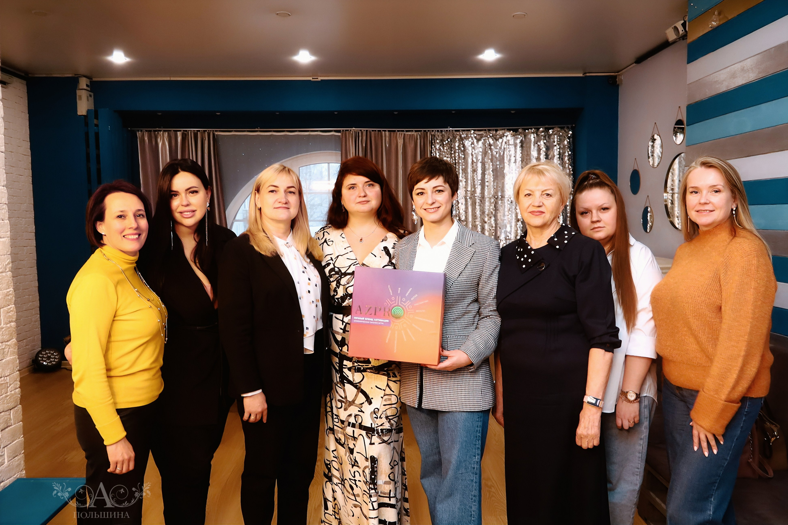 Бизнес-игра «Личный бренд. Активация». Фотограф в Смоленске Ася Польшина