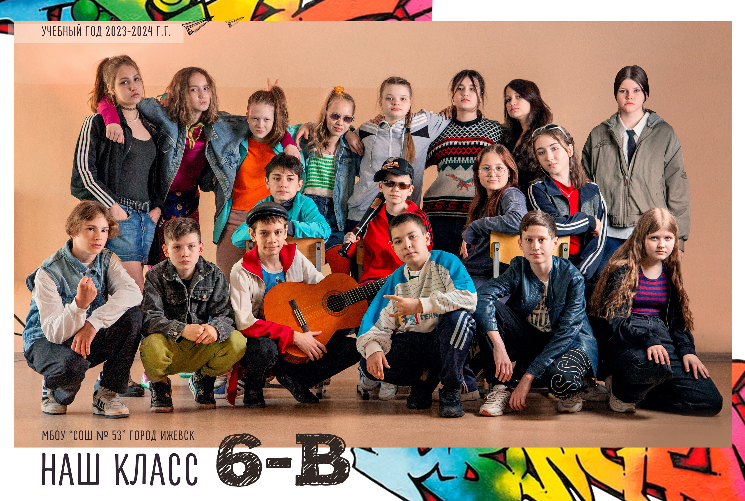 НАЧАЛЬНАЯ ШКОЛА. ШКОЛЬНЫЙ И ДЕТСКИЙ ФОТОГРАФ В ИЖЕВСКЕ ОКСАНА ПЕРЕВОЗЧИКОВА, ВЫПУСКНЫЕ АЛЬБОМЫ