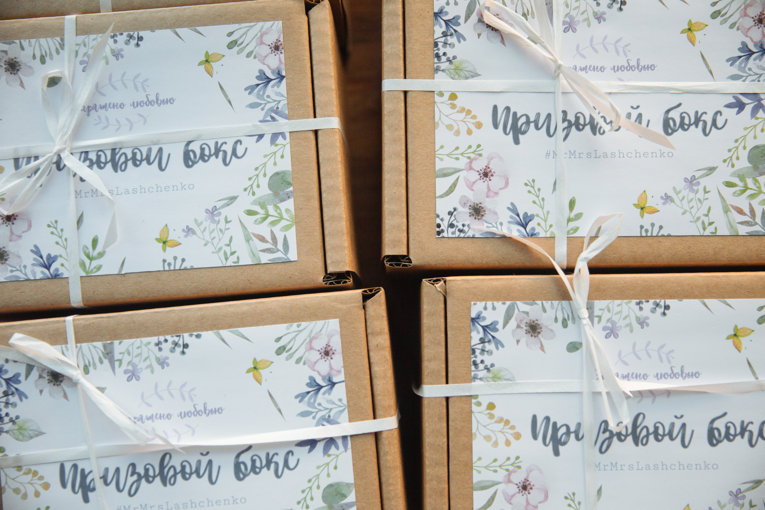 Панды старого генерала. Портфолио свадебного фотографа. Роман Каргаполов