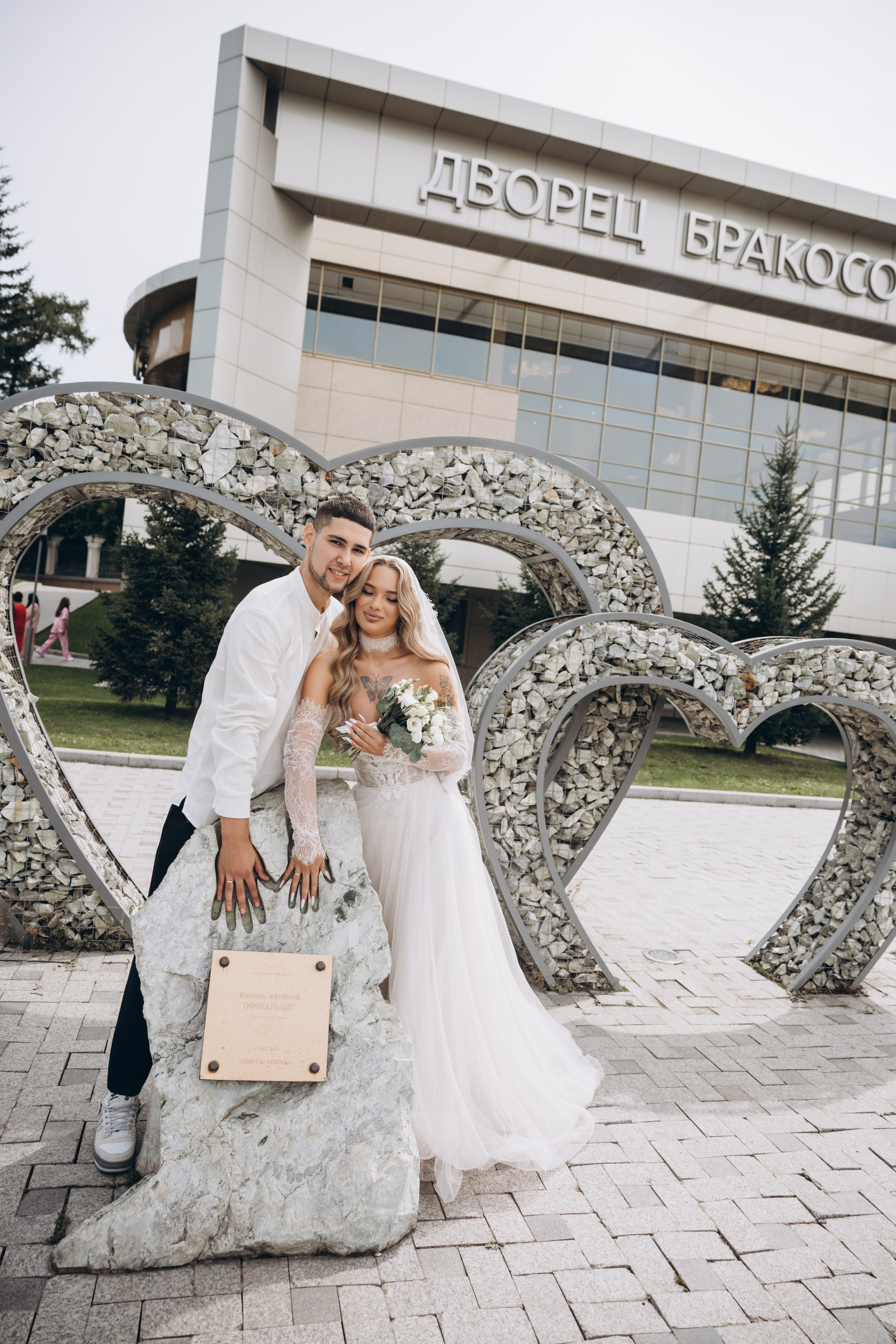 Дмитрий и Арина. Свадебный, семейный фотограф в Иркутске Светлана Макаричева