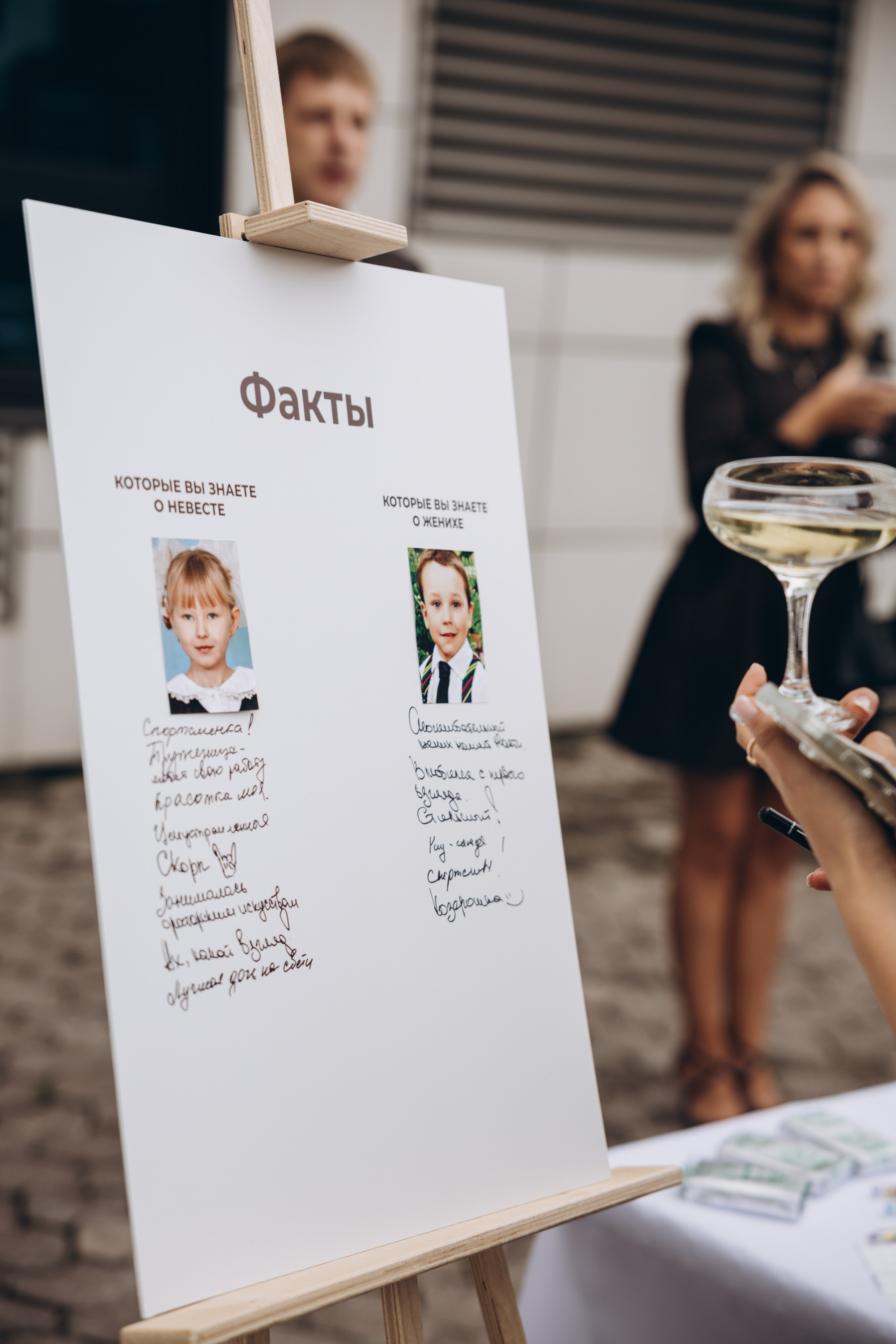 Дмитрий и Анастасия. Свадебный, семейный фотограф в Иркутске Светлана Макаричева