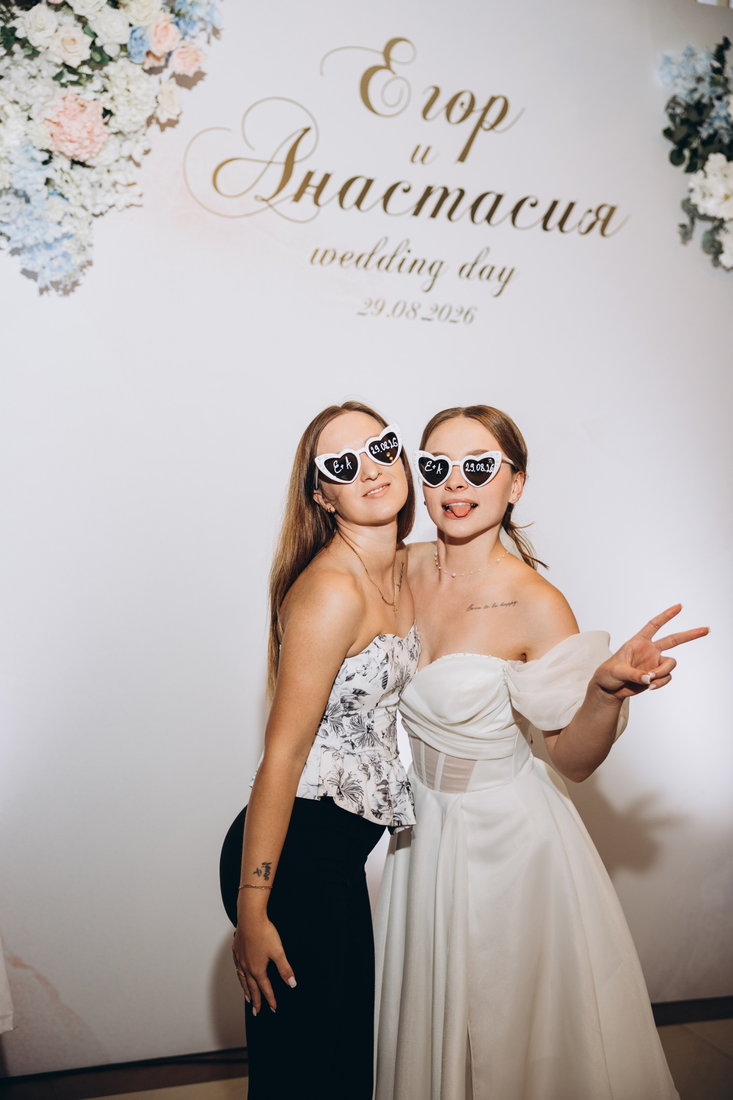 Егор и Анастасия. Свадебный, семейный фотограф в Иркутске Светлана Макаричева