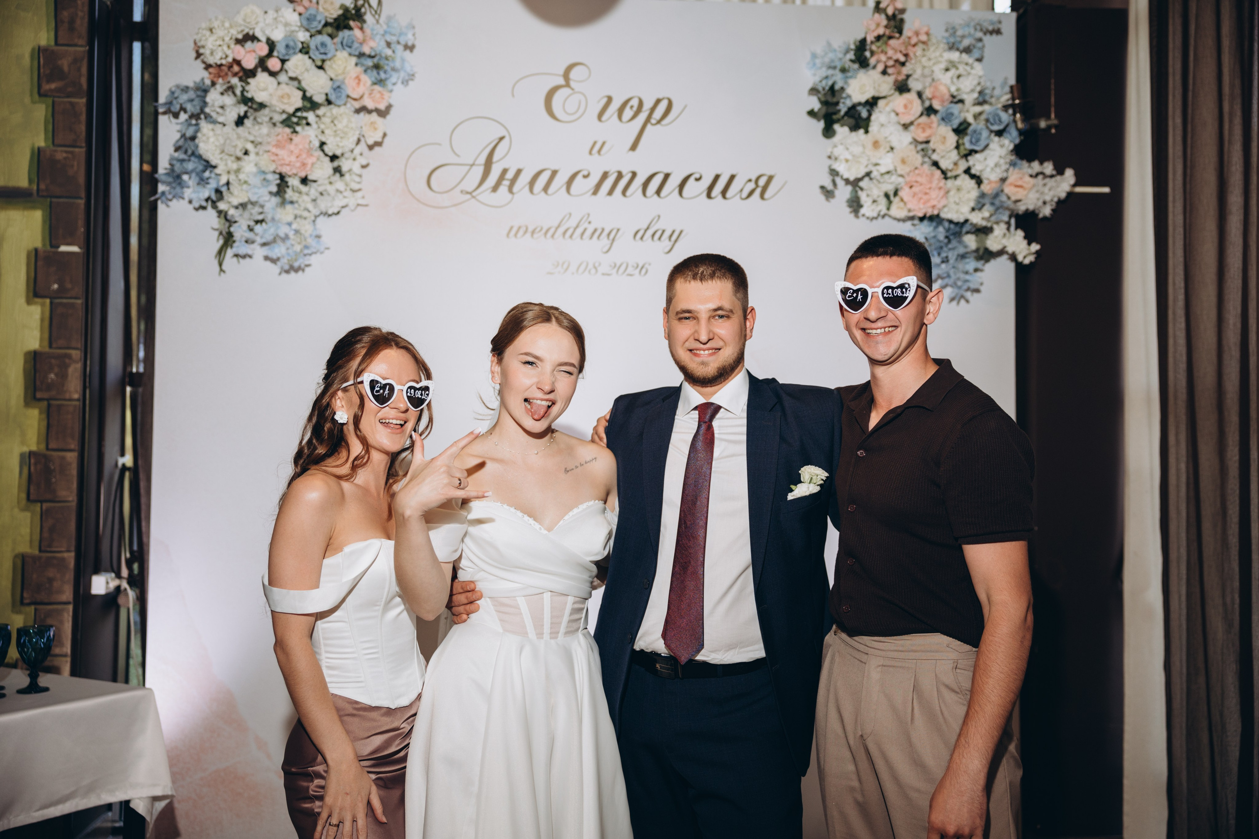 Егор и Анастасия. Свадебный, семейный фотограф в Иркутске Светлана Макаричева