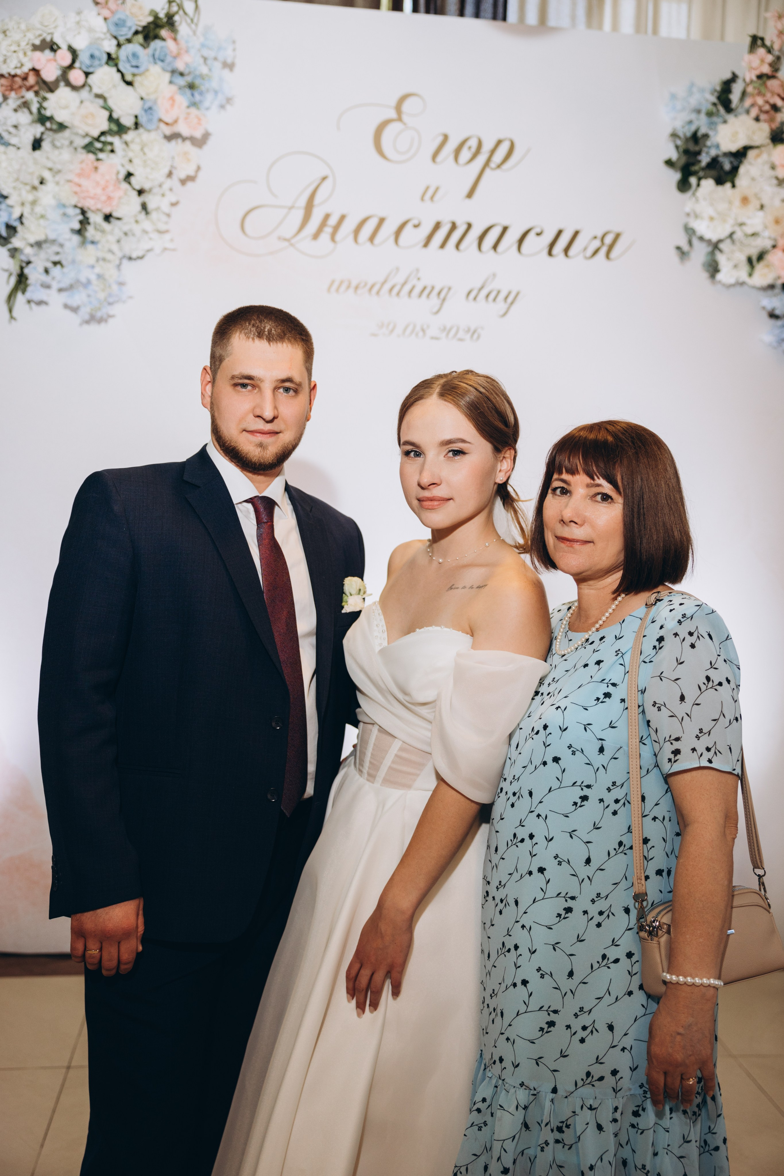 Егор и Анастасия. Свадебный, семейный фотограф в Иркутске Светлана Макаричева
