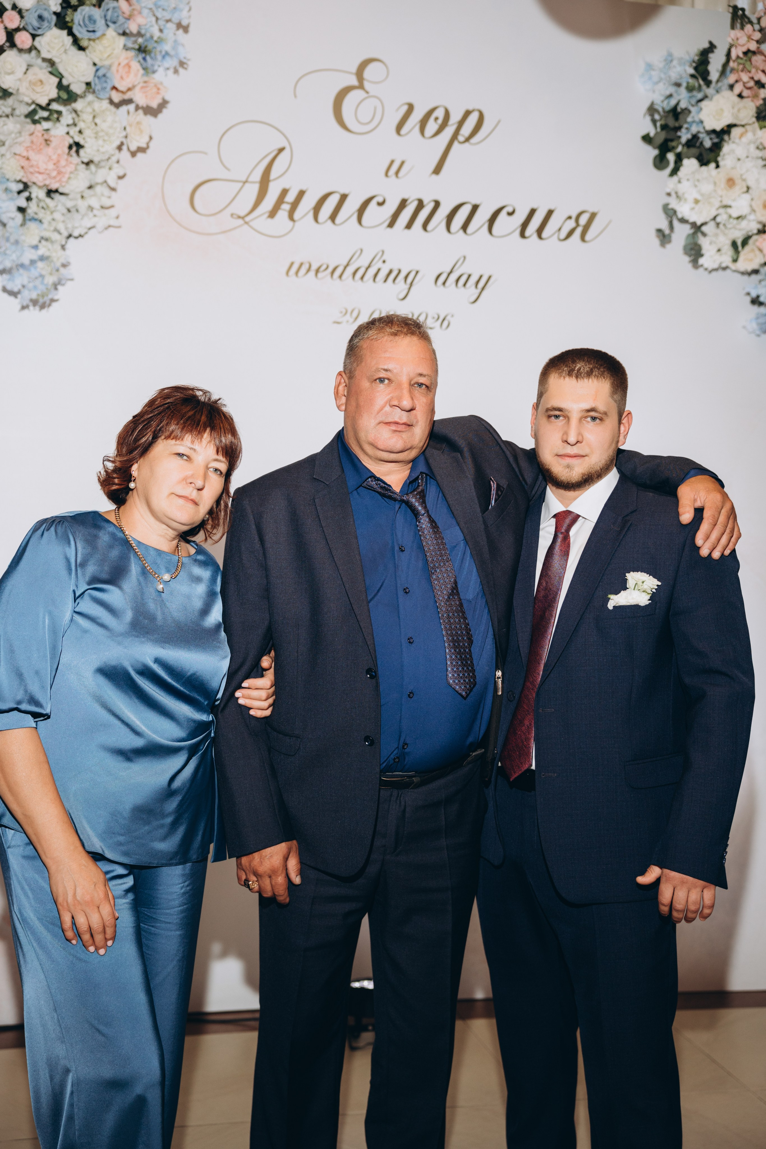 Егор и Анастасия. Свадебный, семейный фотограф в Иркутске Светлана Макаричева