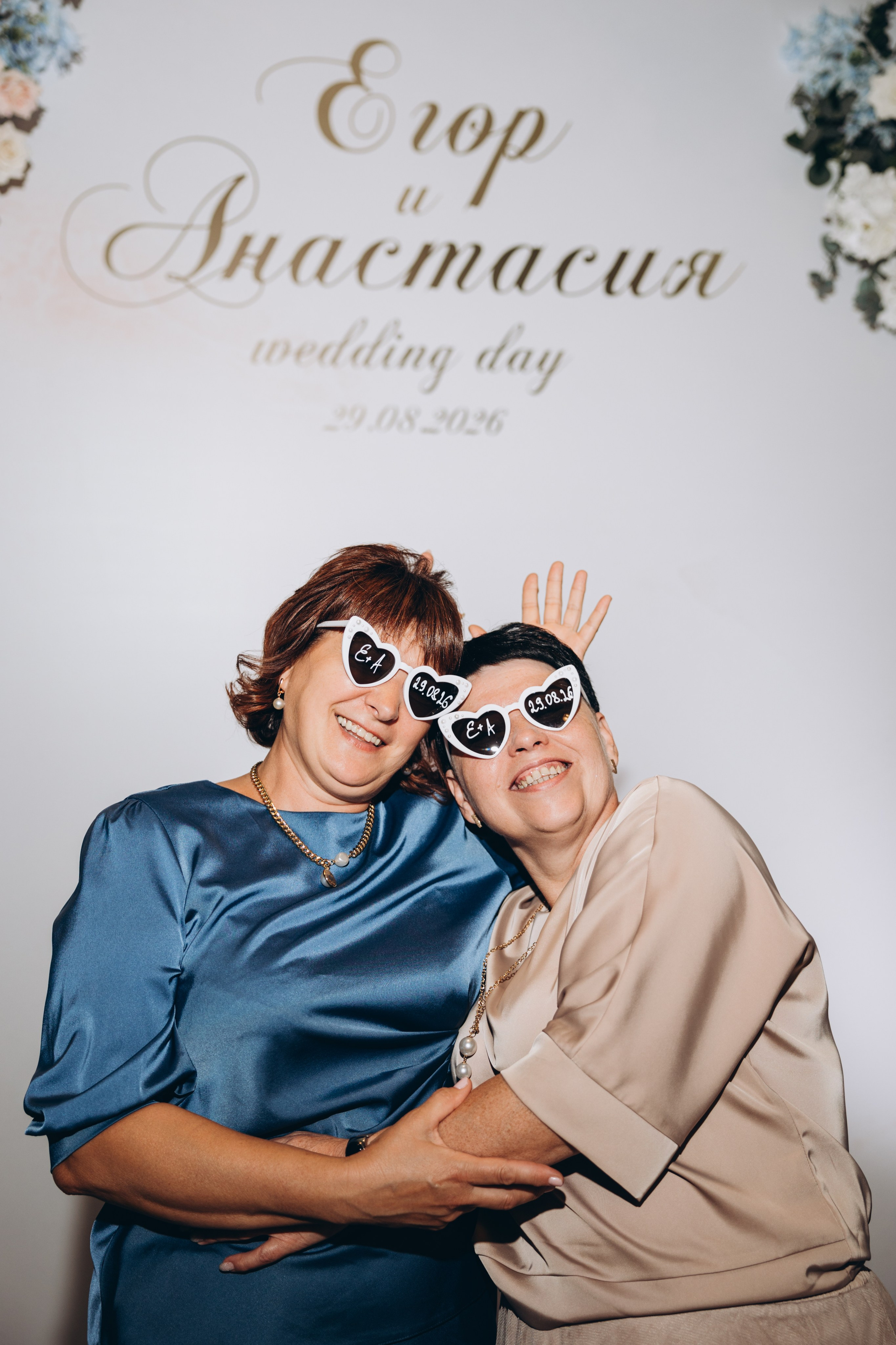 Егор и Анастасия. Свадебный, семейный фотограф в Иркутске Светлана Макаричева