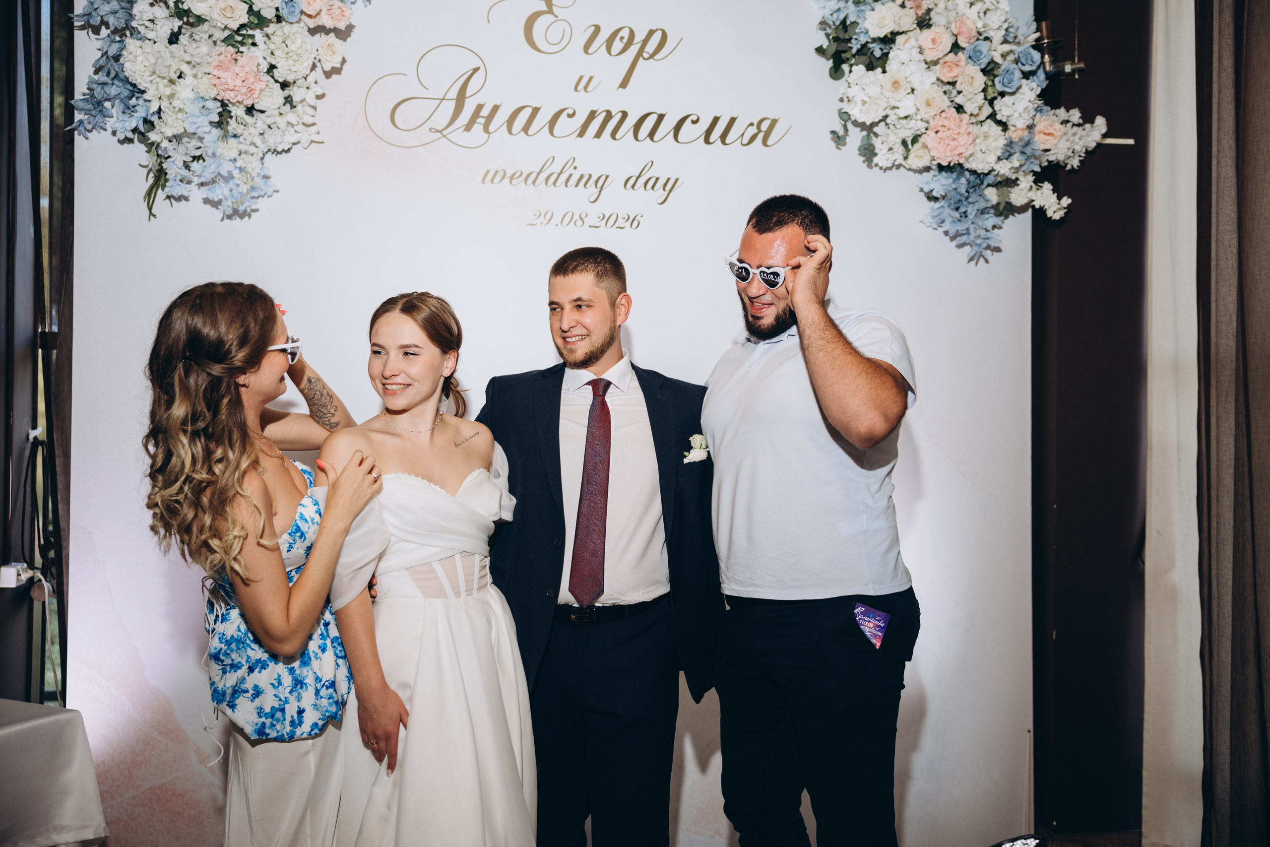 Егор и Анастасия. Свадебный, семейный фотограф в Иркутске Светлана Макаричева