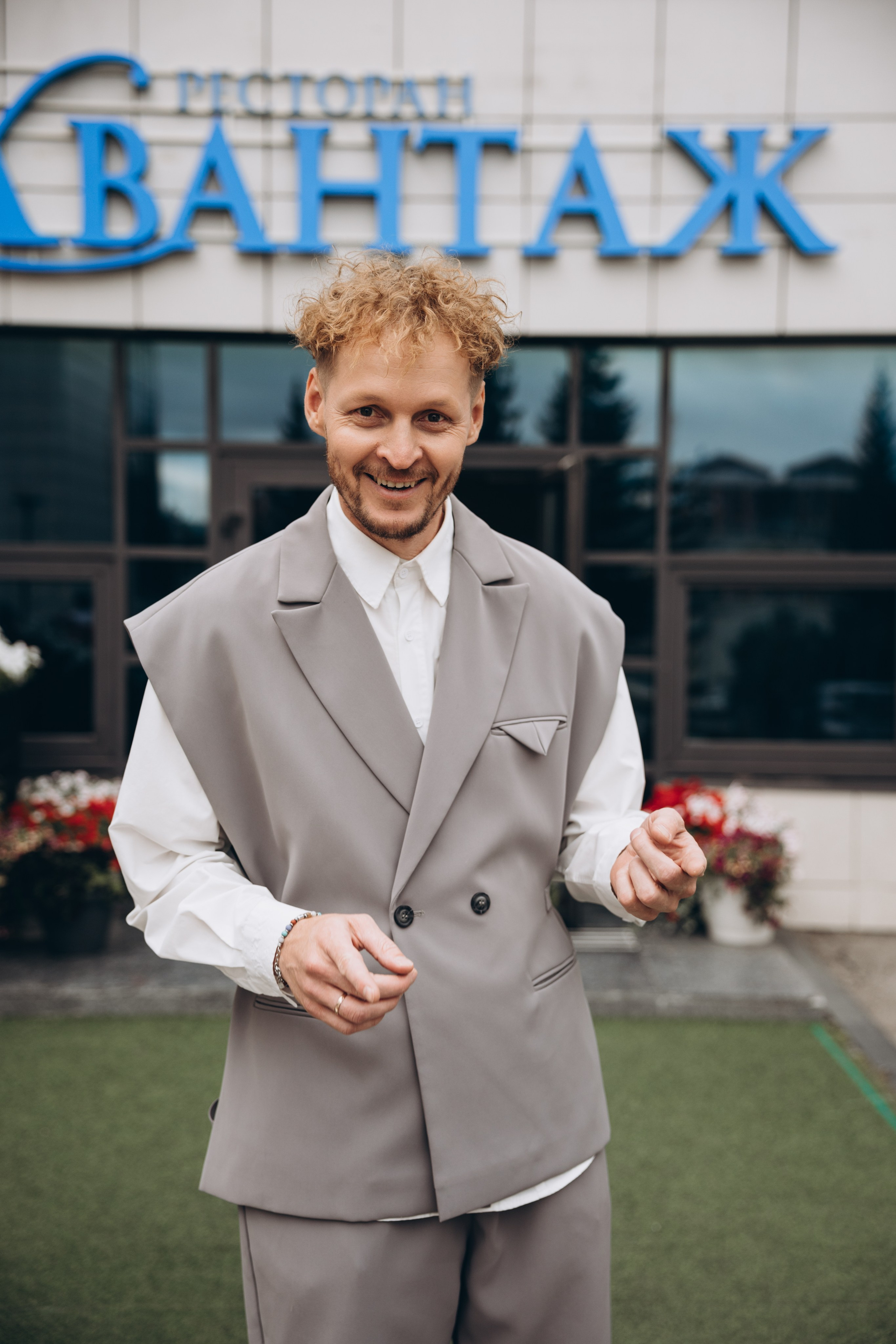 Дмитрий и Анастасия. Свадебный, семейный фотограф в Иркутске Светлана Макаричева