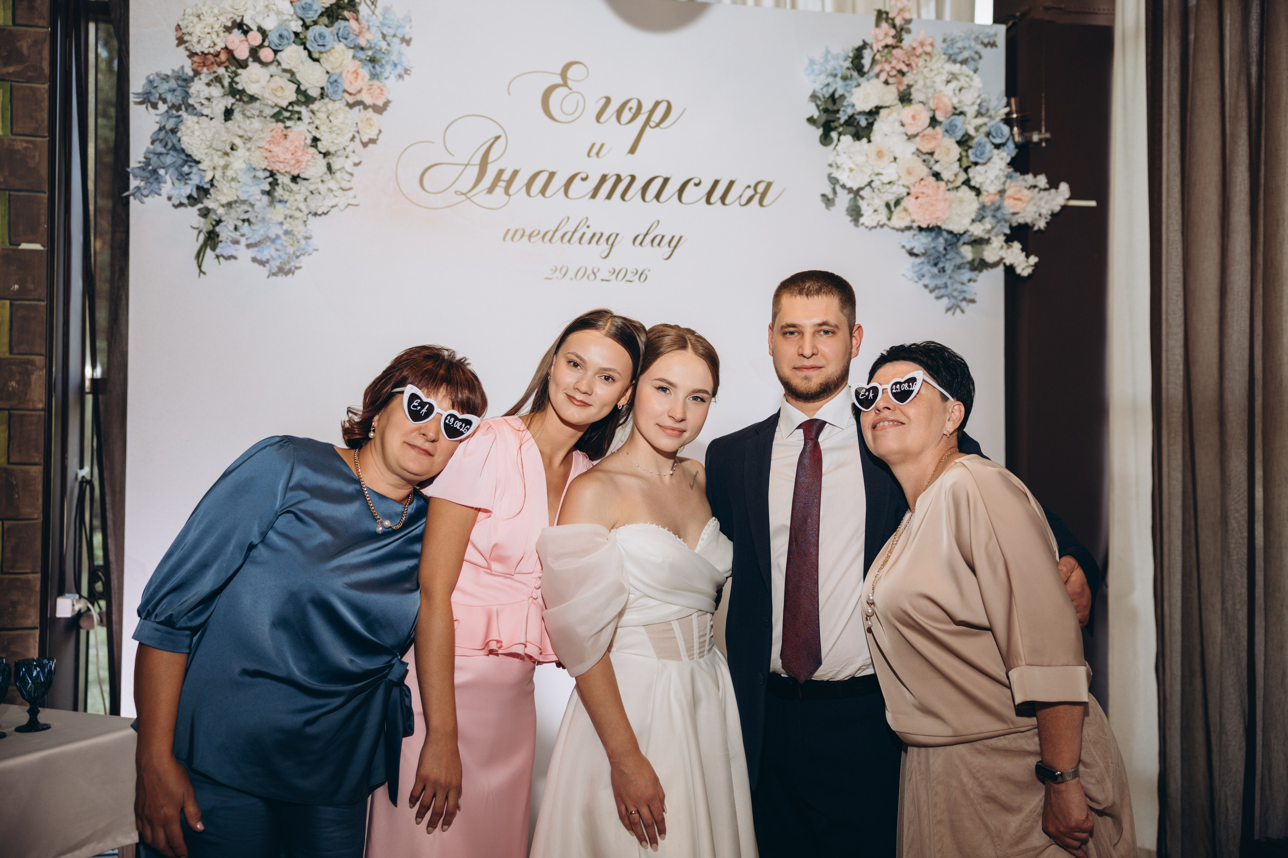 Егор и Анастасия. Свадебный, семейный фотограф в Иркутске Светлана Макаричева