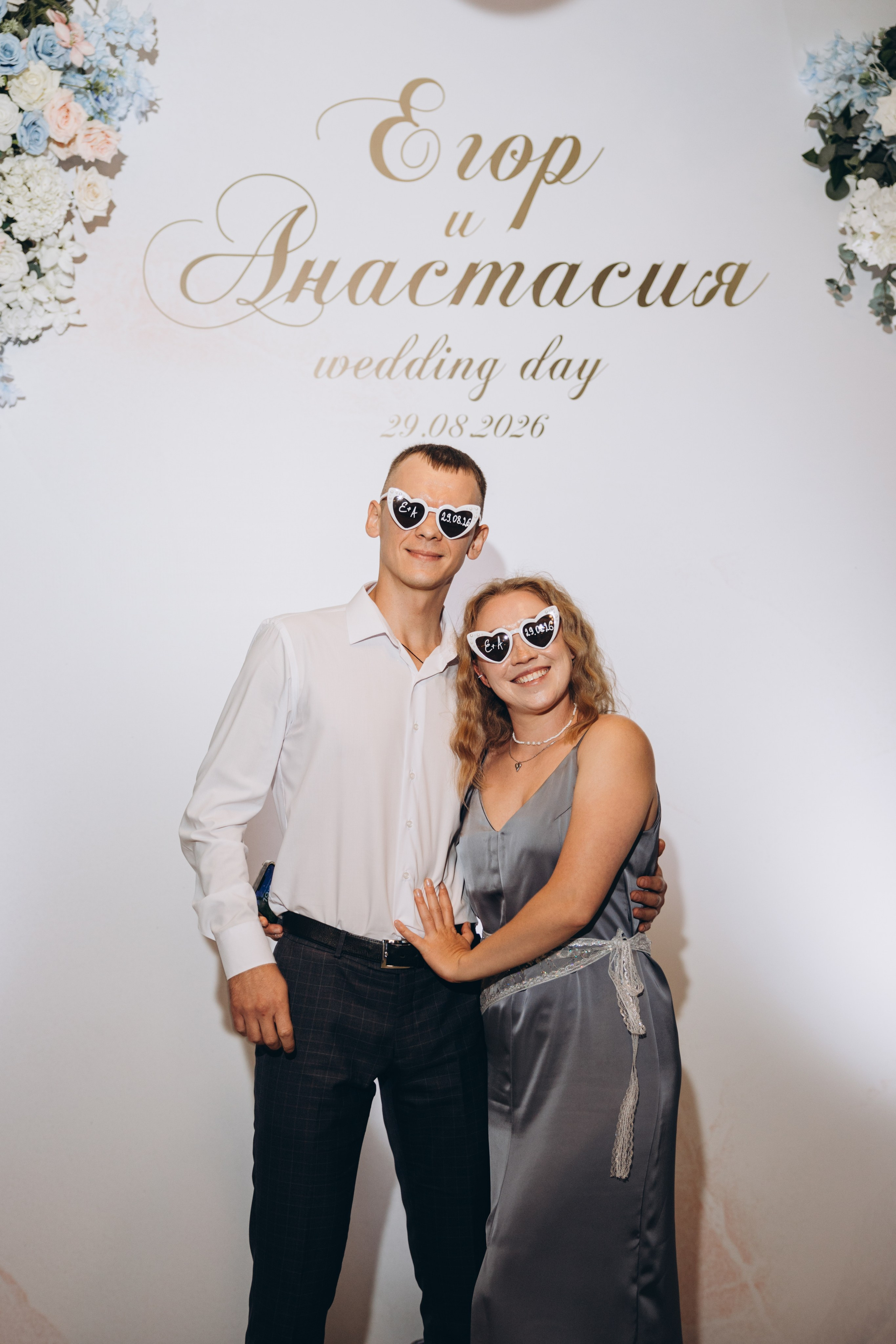 Егор и Анастасия. Свадебный, семейный фотограф в Иркутске Светлана Макаричева