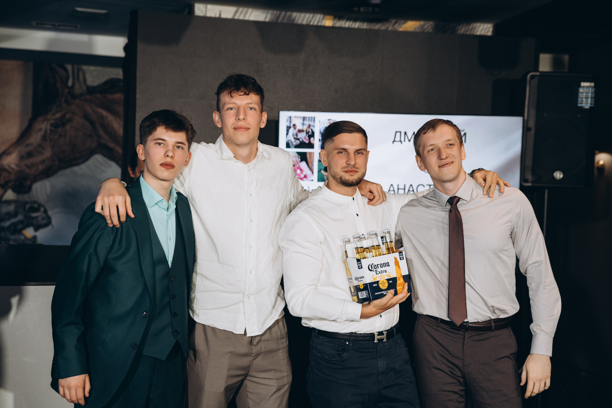 Дмитрий и Анастасия. Свадебный, семейный фотограф в Иркутске Светлана Макаричева
