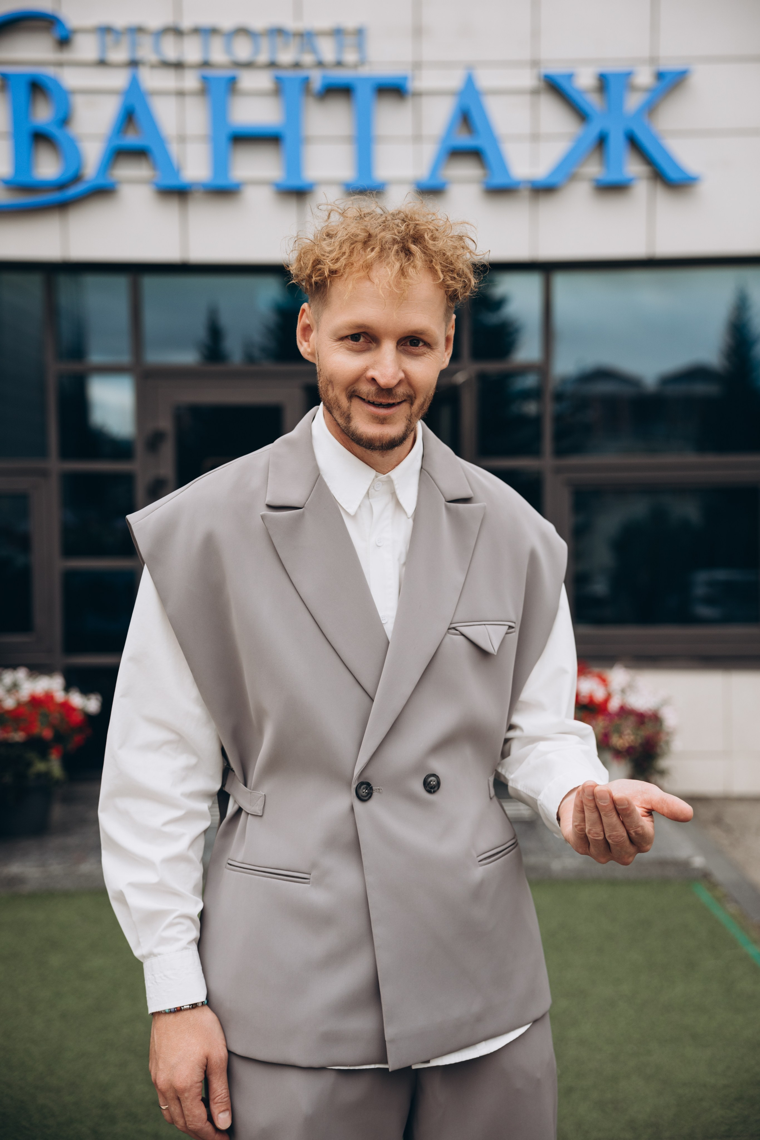 Дмитрий и Анастасия. Свадебный, семейный фотограф в Иркутске Светлана Макаричева