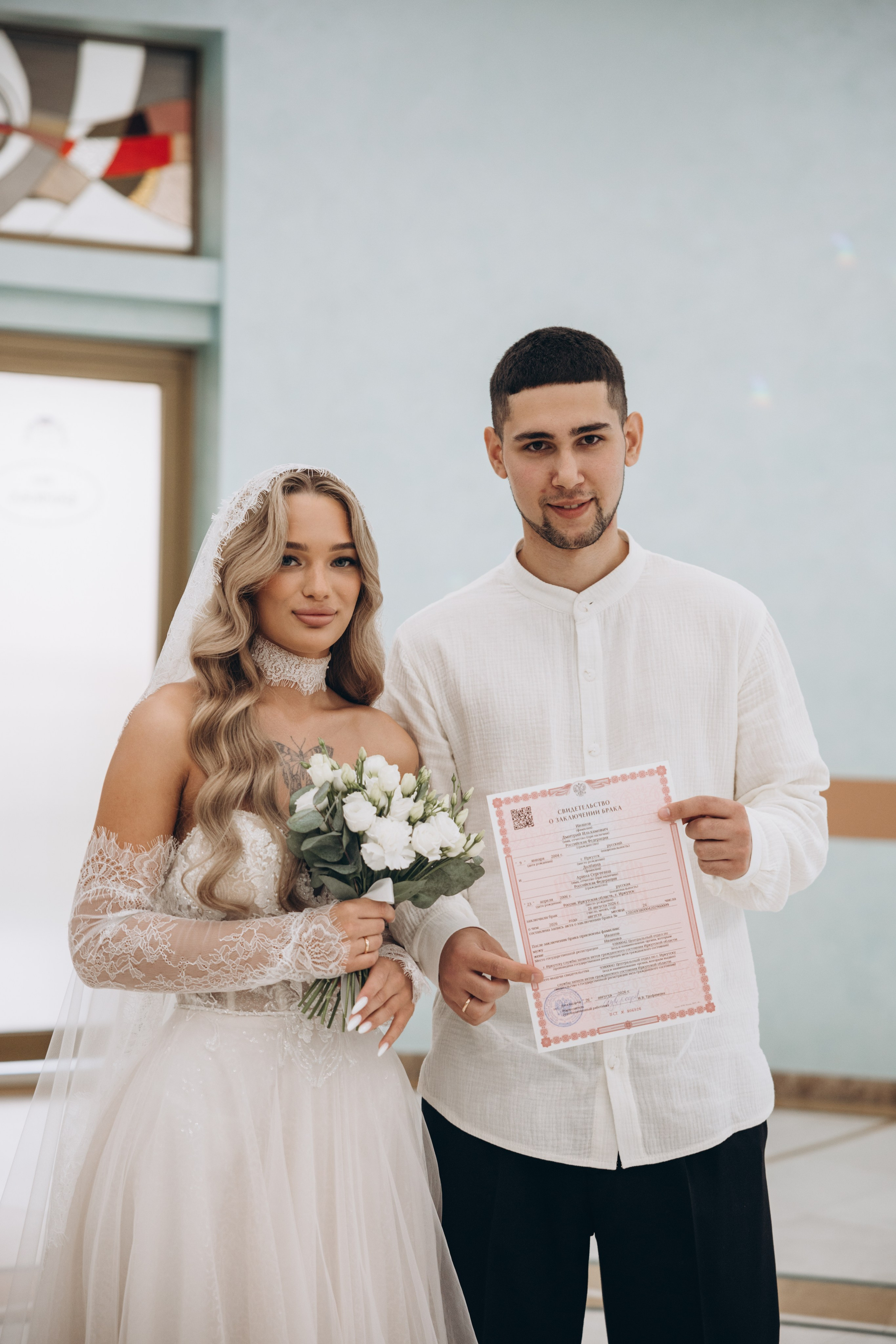 Дмитрий и Арина. Свадебный, семейный фотограф в Иркутске Светлана Макаричева