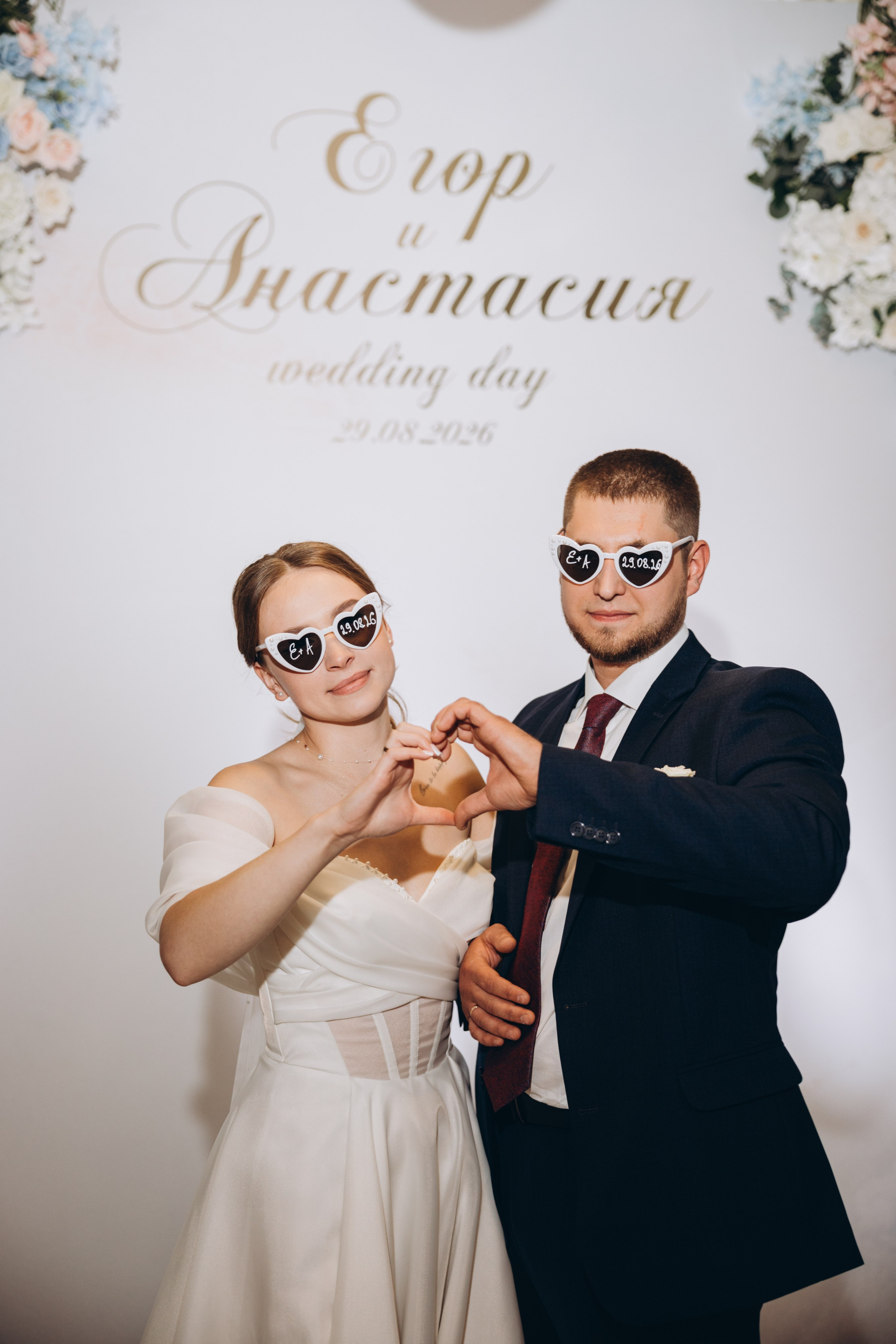 Егор и Анастасия. Свадебный, семейный фотограф в Иркутске Светлана Макаричева