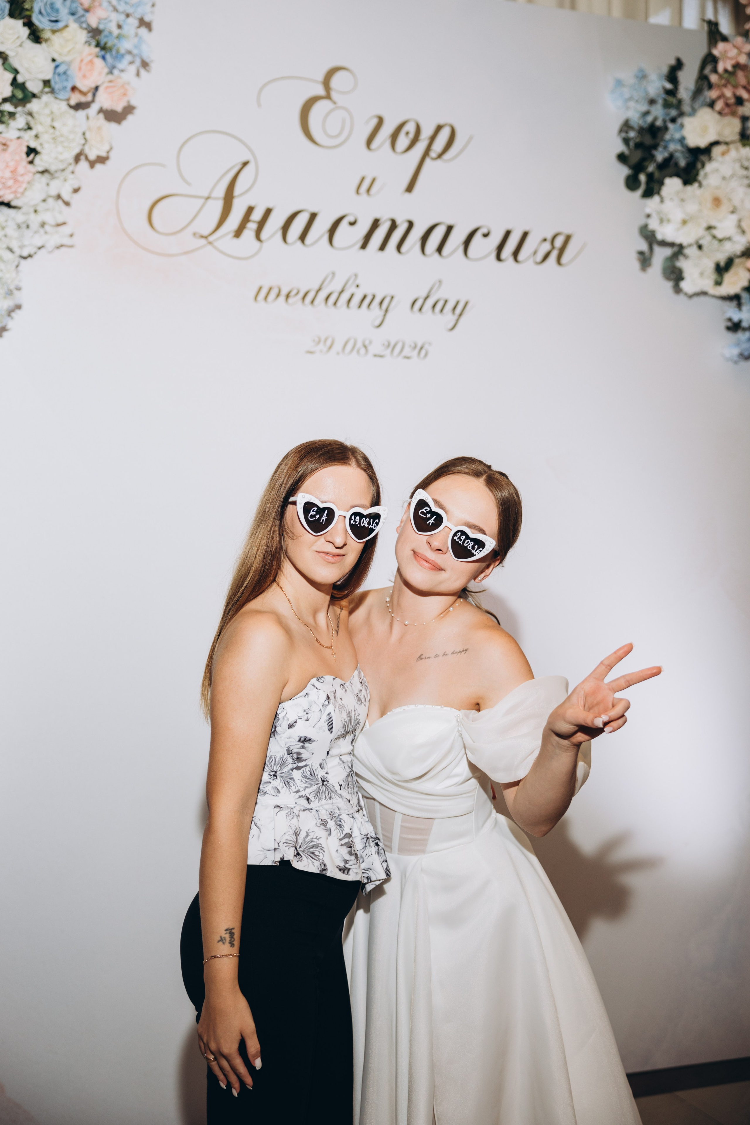 Егор и Анастасия. Свадебный, семейный фотограф в Иркутске Светлана Макаричева