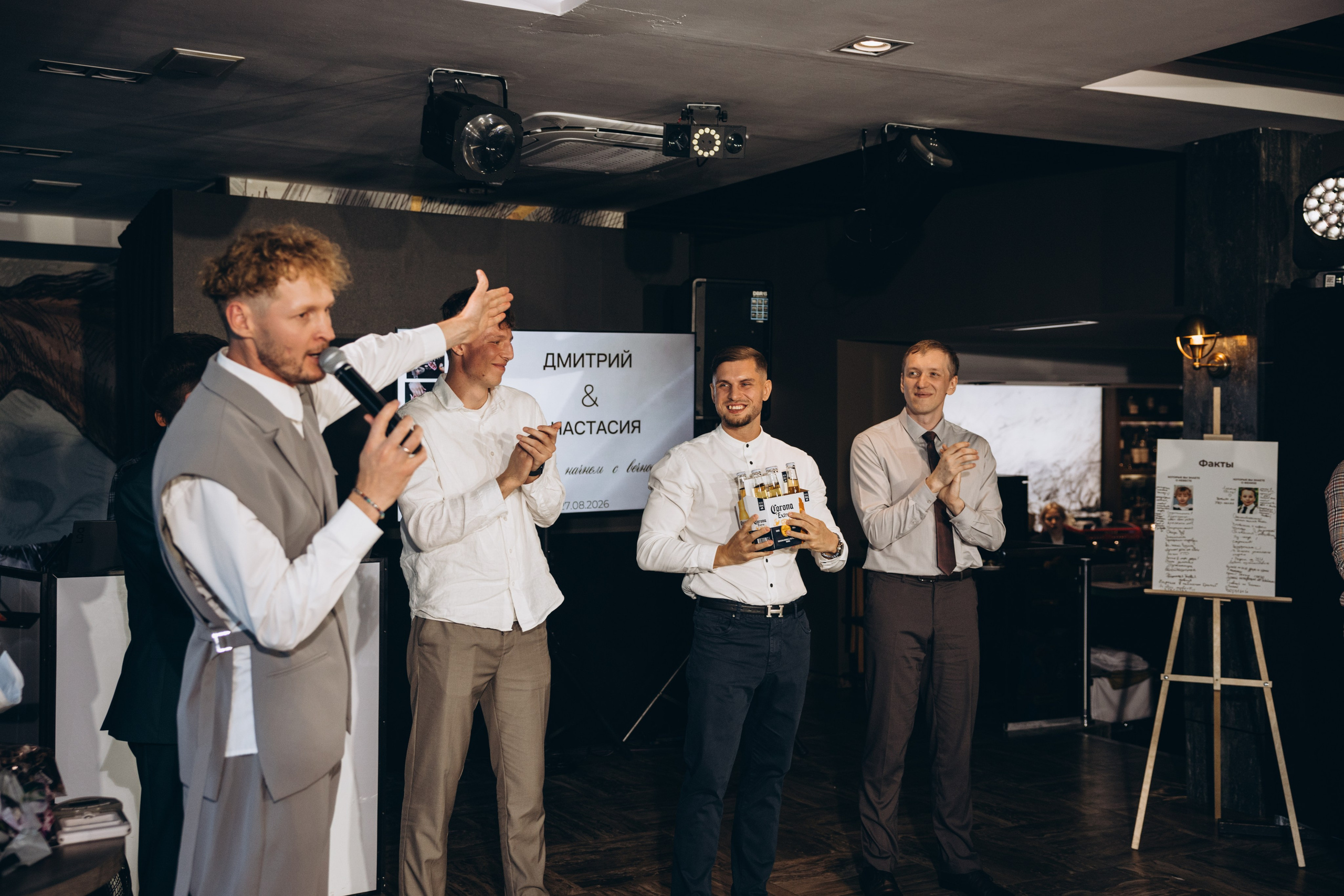 Дмитрий и Анастасия. Свадебный, семейный фотограф в Иркутске Светлана Макаричева