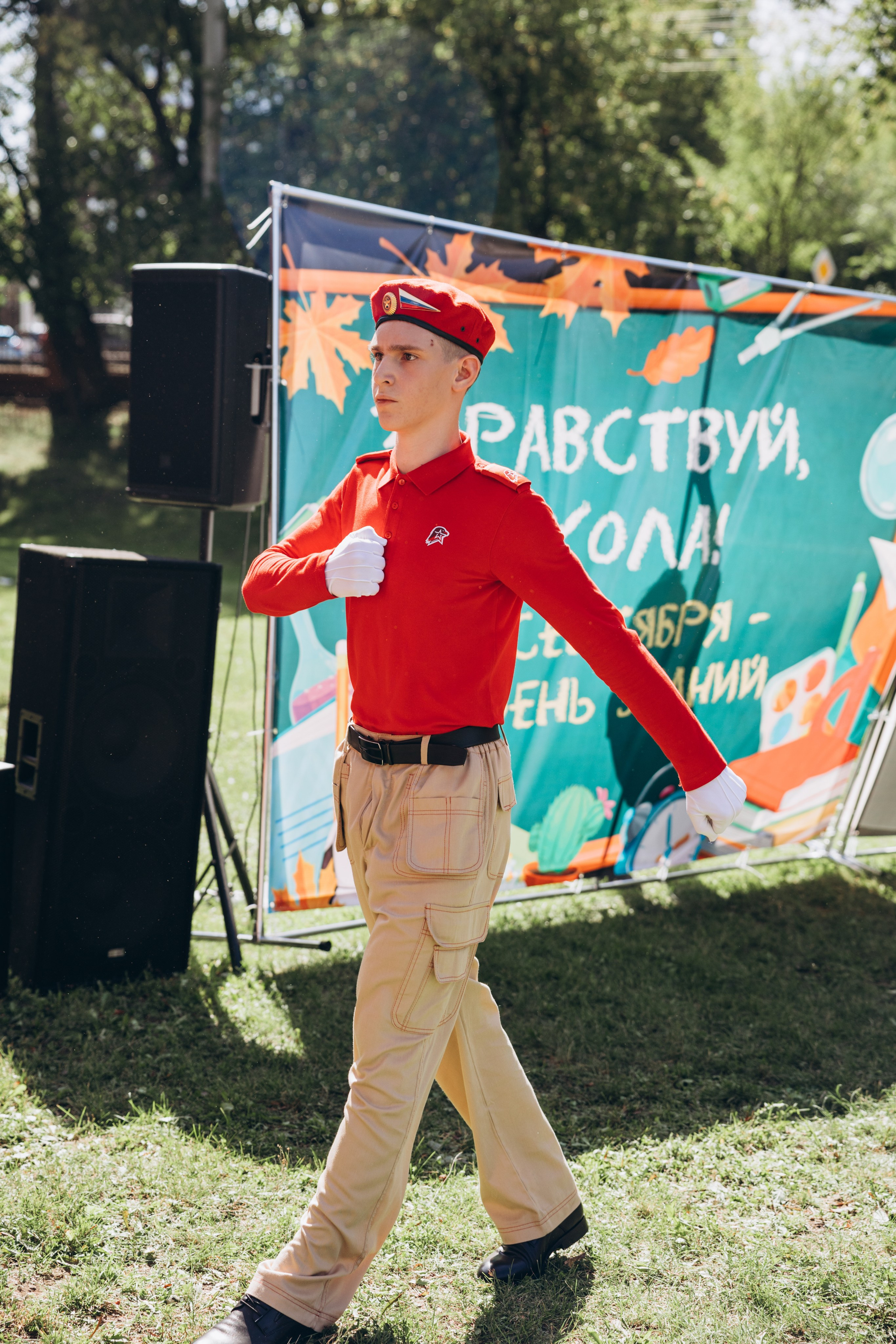Линейка в школе. Свадебный, семейный фотограф в Иркутске Светлана Макаричева
