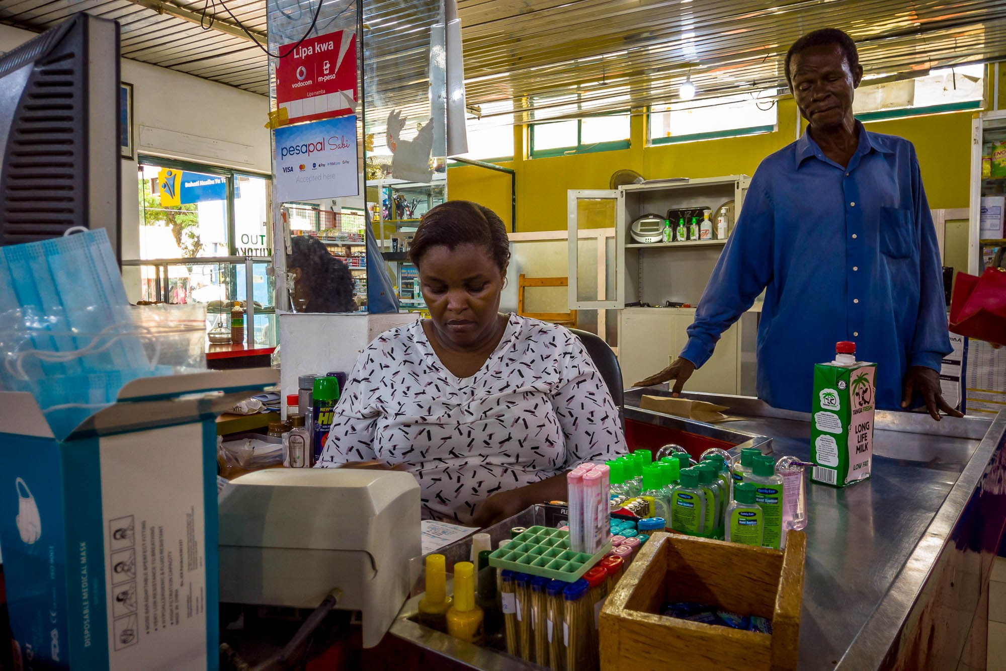 Танзания, Дар эс Салам. Tanzania, Dar es Salaam. Фотограф Алексей Скоробогатько