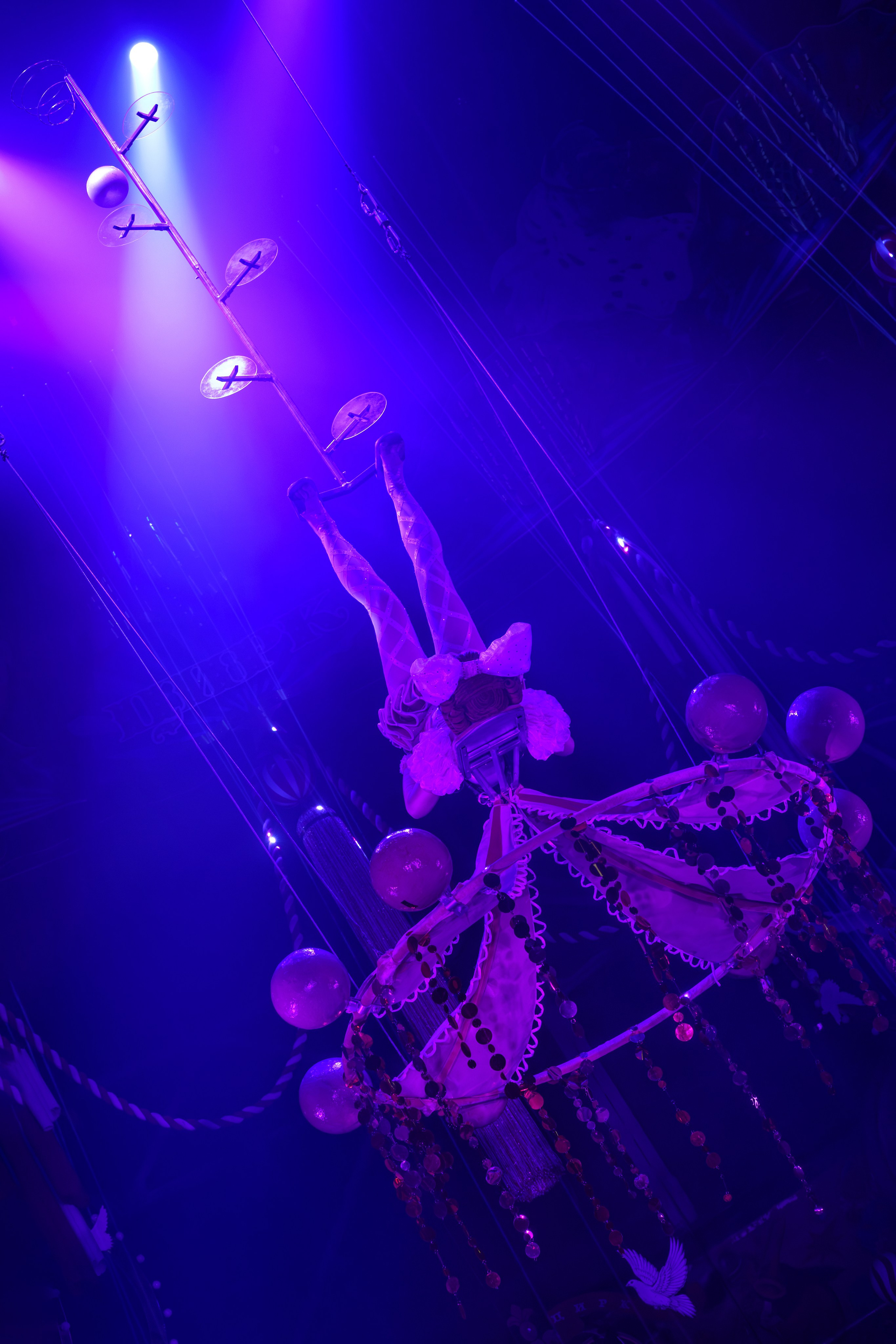 «Королевский цирк Гии Эрадзе»