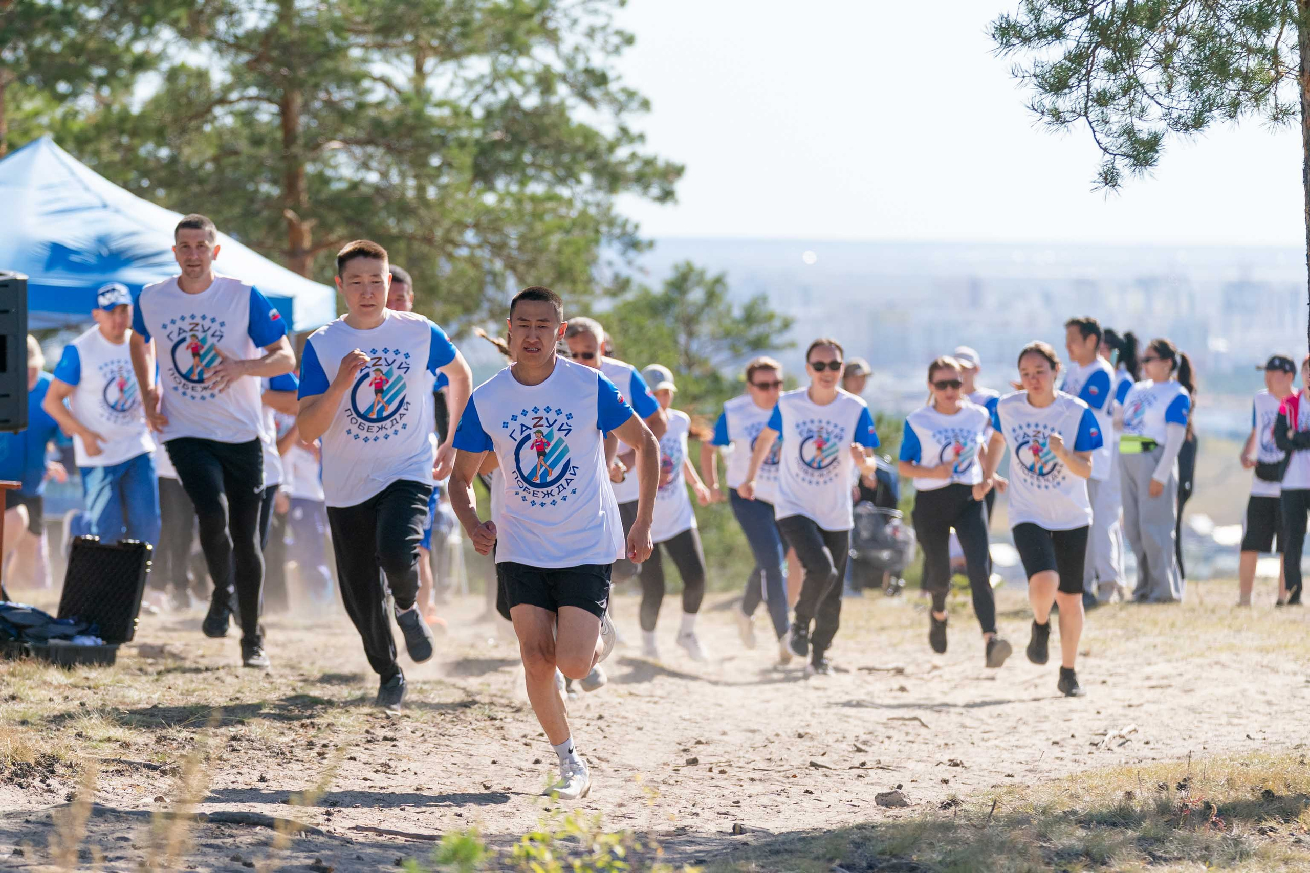ЗАБЕГ «ГАZУЙ. ПОБЕЖДАЙ». Студия «Мой Спорт!» — все о спорте в Якутии