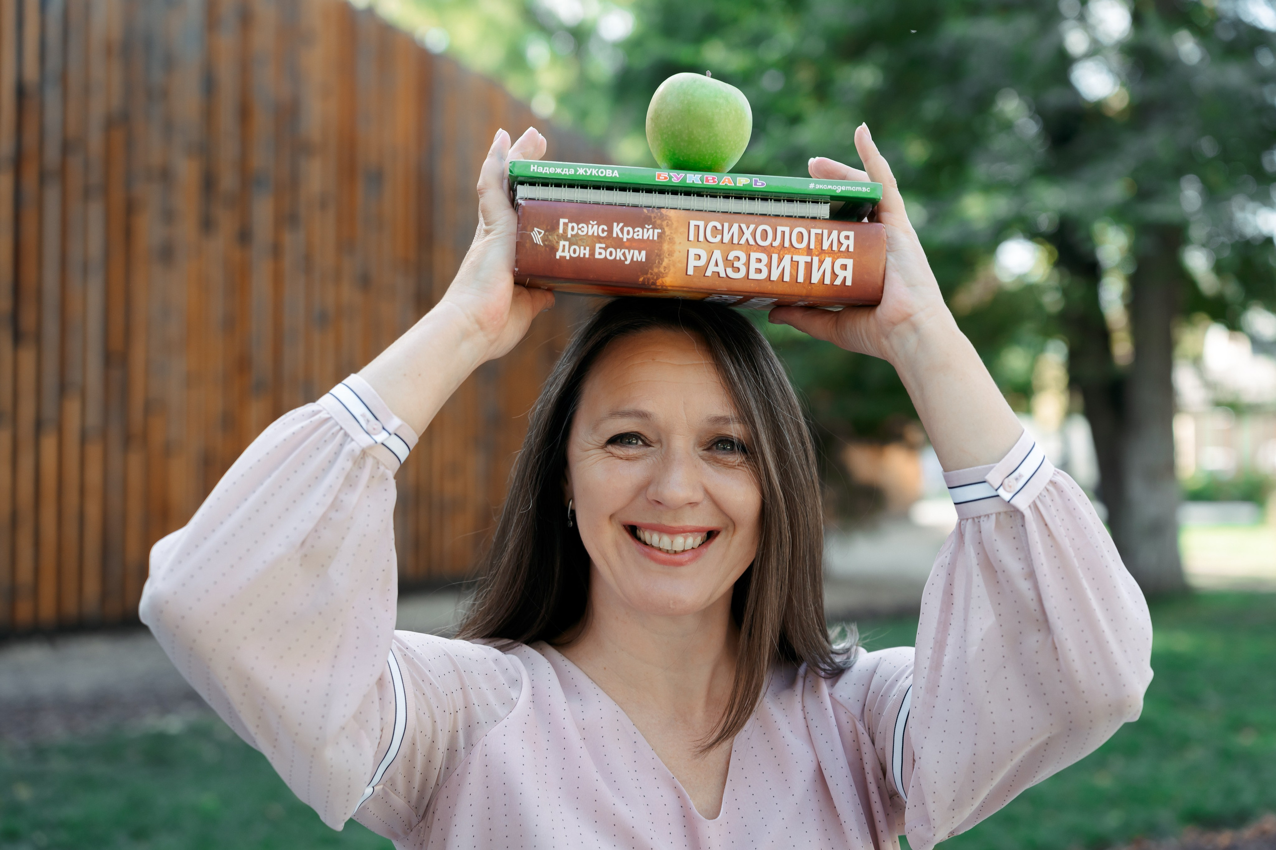 Специалист по развитию речи и подготовке к школе