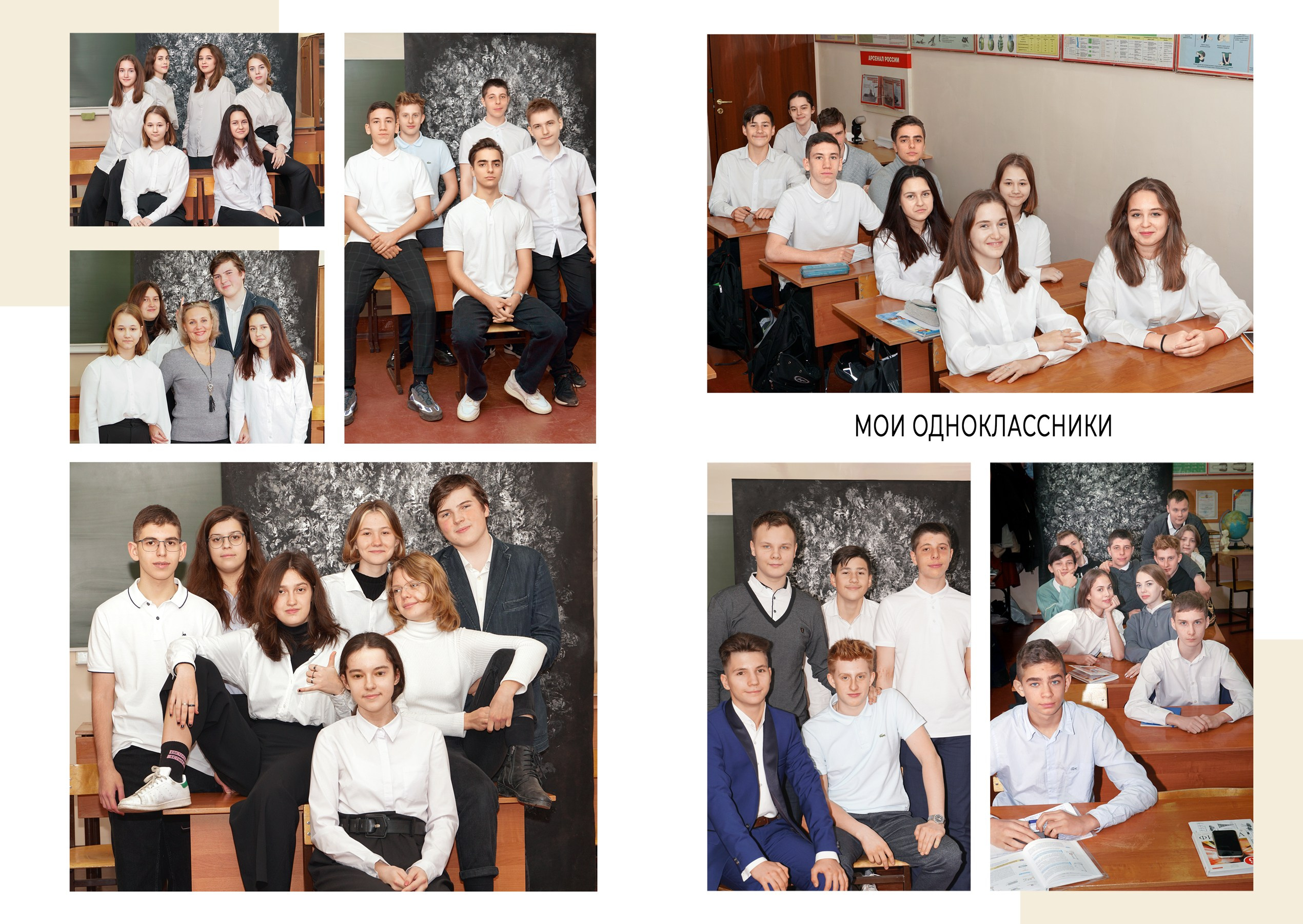 «Краски+++». Фотографы из солнечного Краснодара Вадим и Надежда Митус