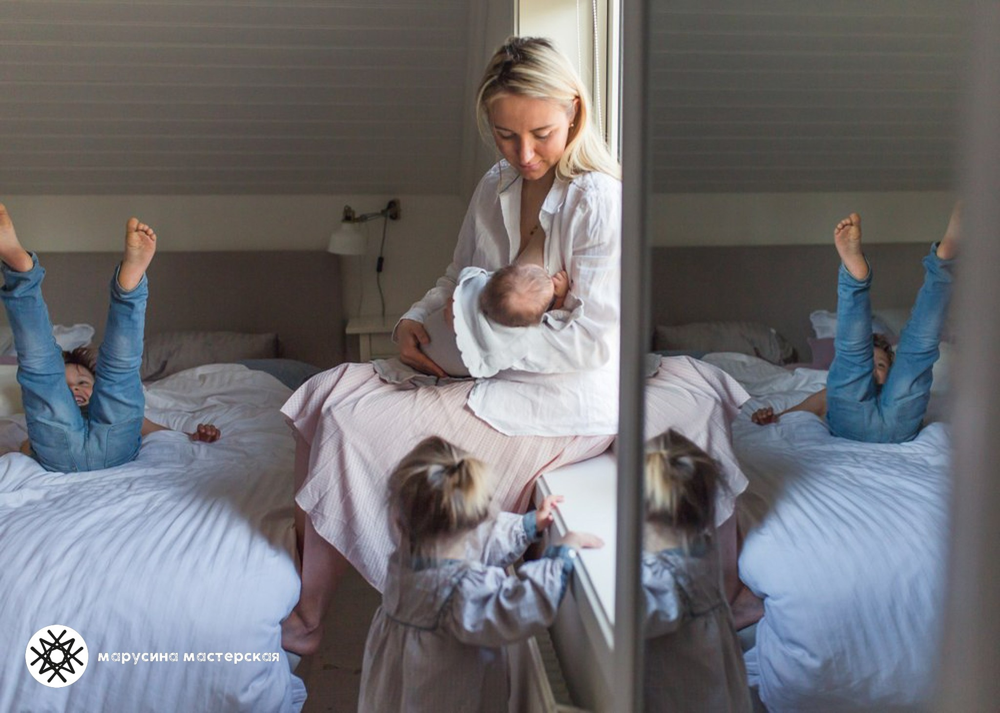 Фотография с проработанной композицией и светом