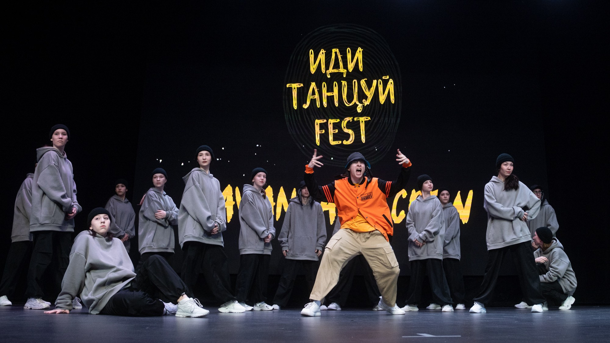 ИДИ ТАНЦУЙ. Репортажный фотограф в Казани Павел Серпокрылов