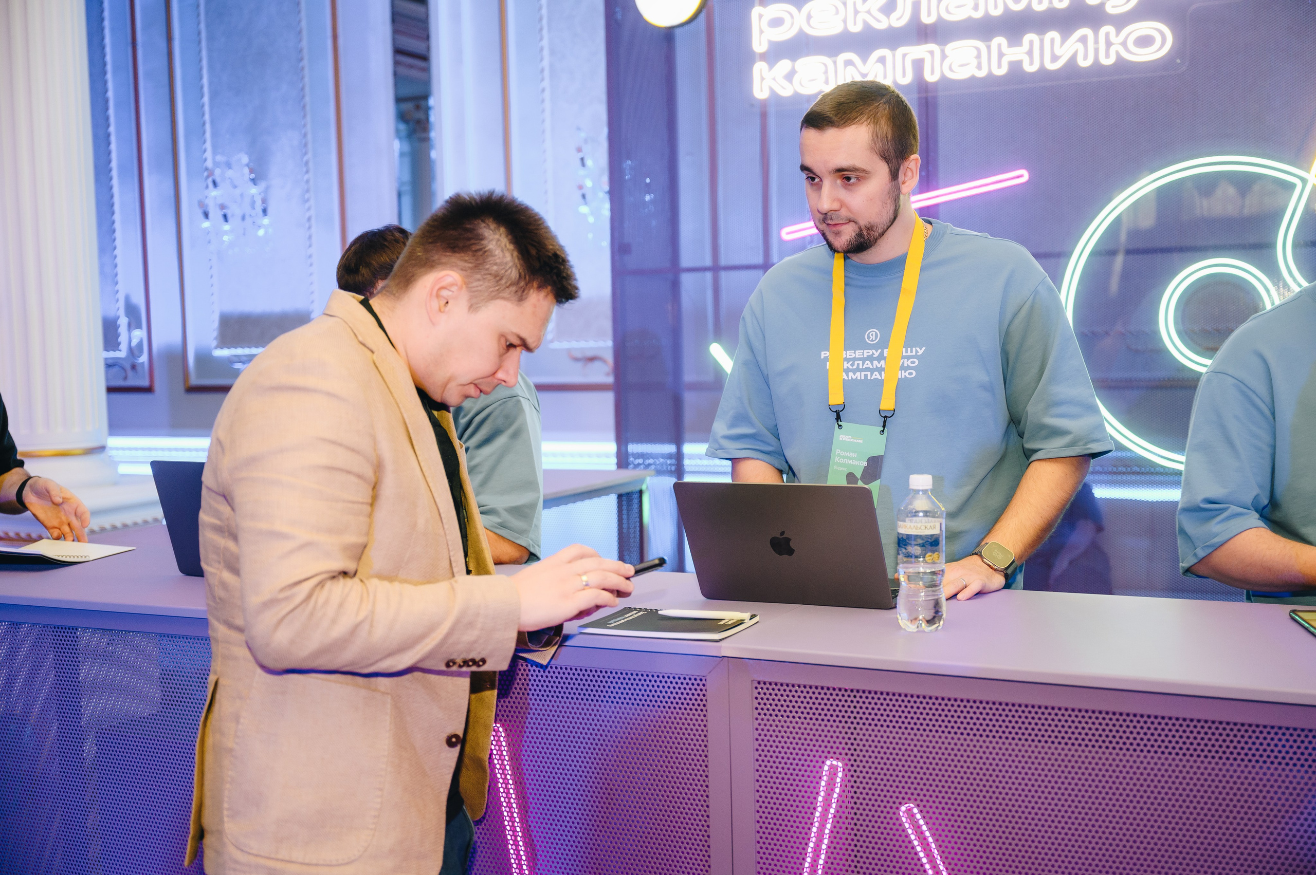 Репортажная съемка Красноярск,  фотосъемка конференций, юбилеев. Юлия Раскова — Портретный и семейный фотограф в Красноярске