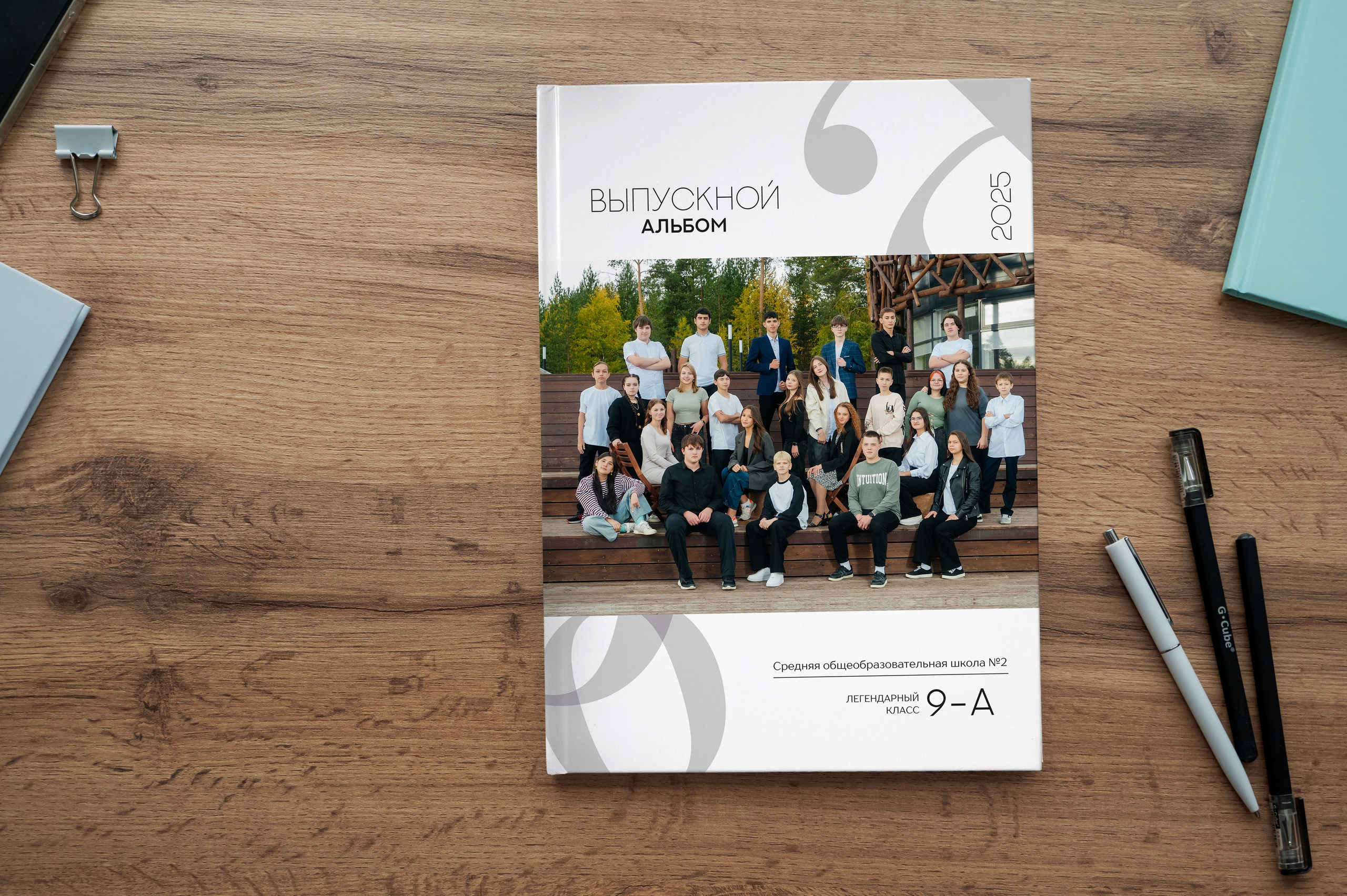 Стильные выпускные альбомы для 9-11 классов