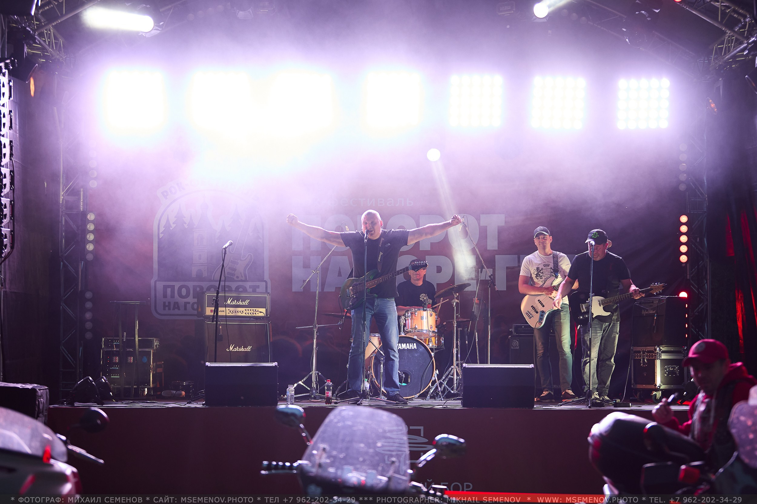 АНОНС 1-й день Фестиваля «Поворот на Горе — Грязь» 2025. Фотограф, фотопроекты Михаила Семенова в Ярославле. Фотошкола