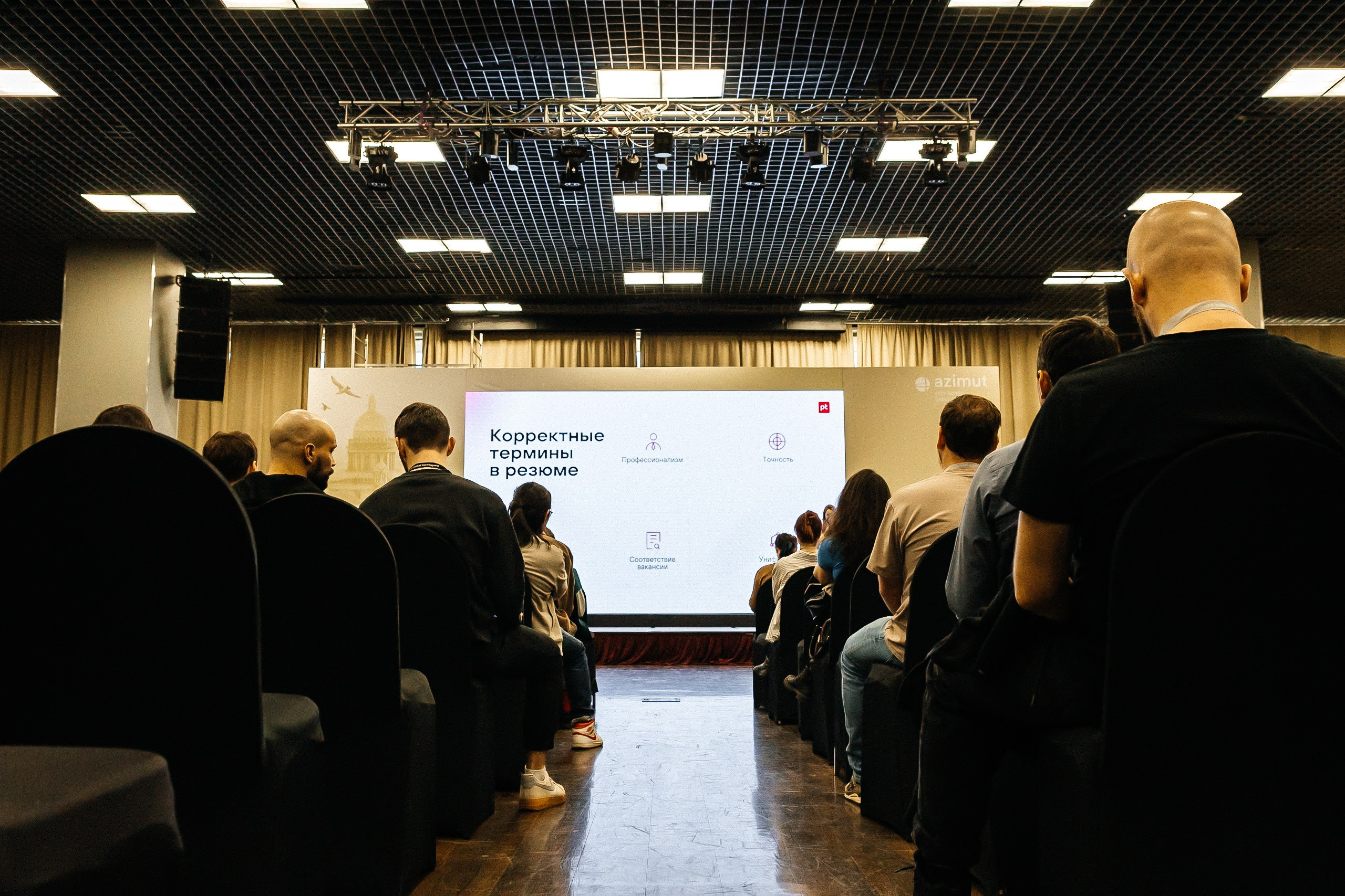 Репортаж.GLOBAL MEETUP 2025. Репортажный и свадебный фотограф в Санкт-Петербурге Романов Вадим