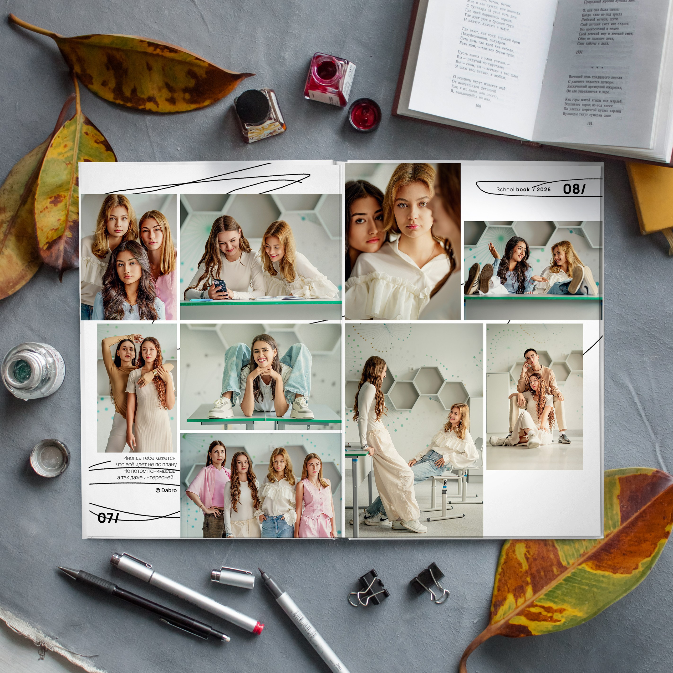 Микс. Современные выпускные альбомы. Мы делаем не просто альбомы, а стильные фотокниги