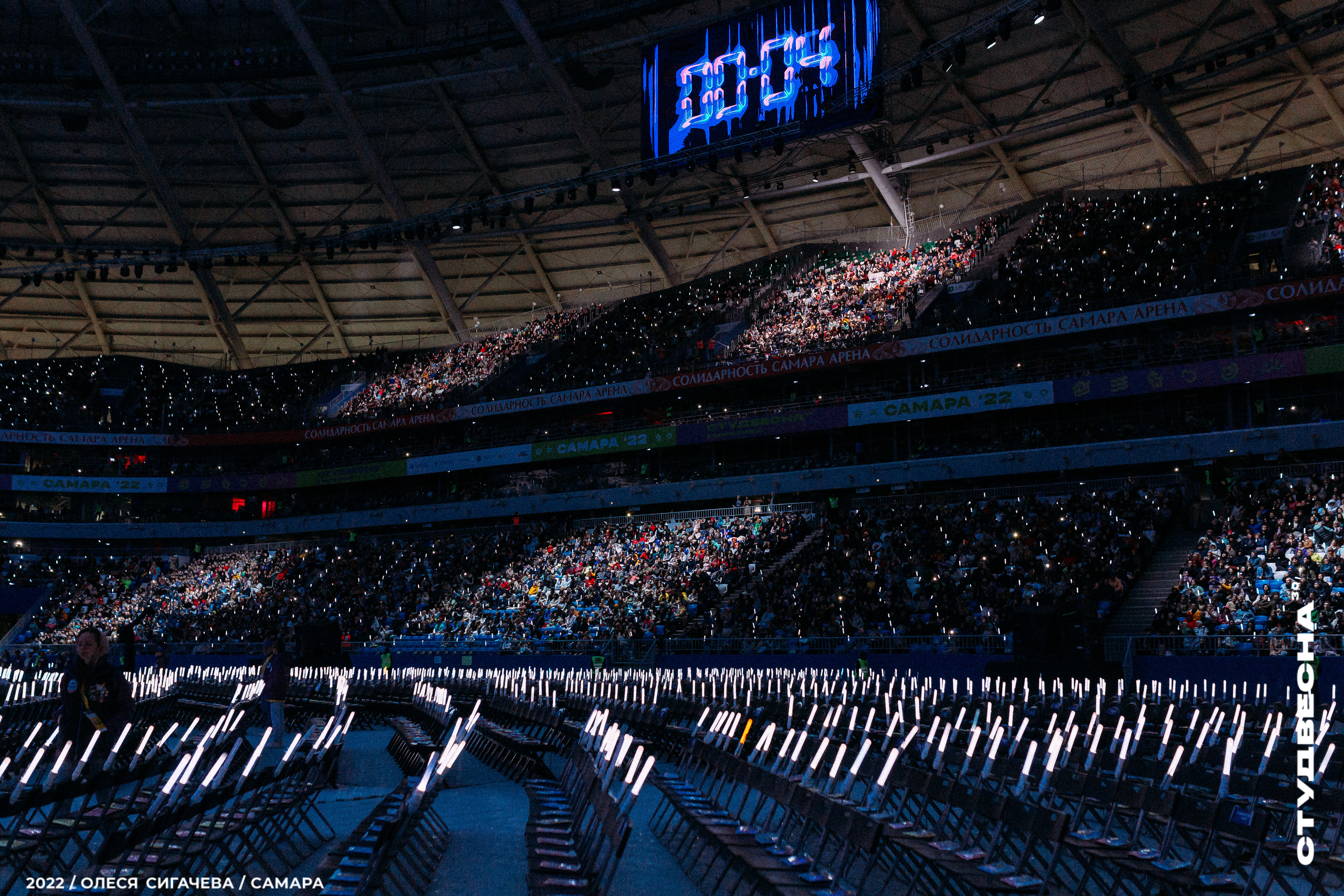 Стоимость услуг 2026