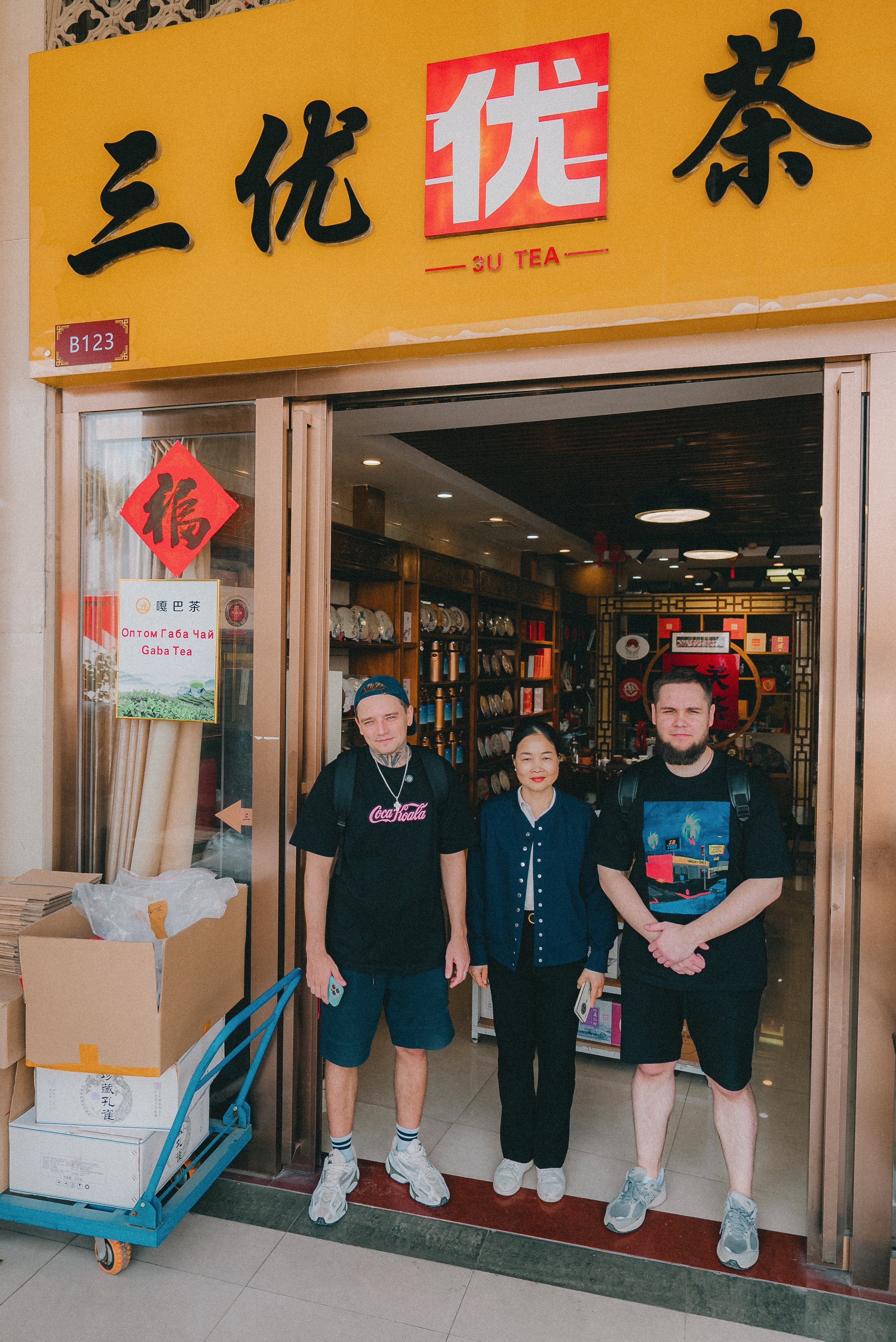 Контент для Айрочай. Часть II. Фотограф Пермь | Чернушка | Копытов Игорь