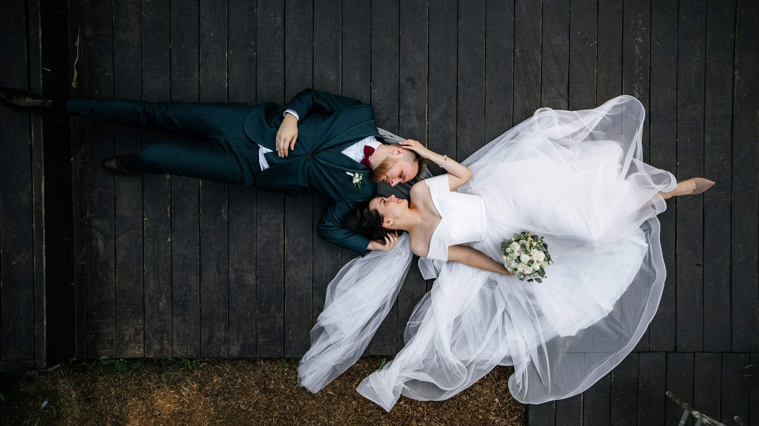 Ярослав и Аня