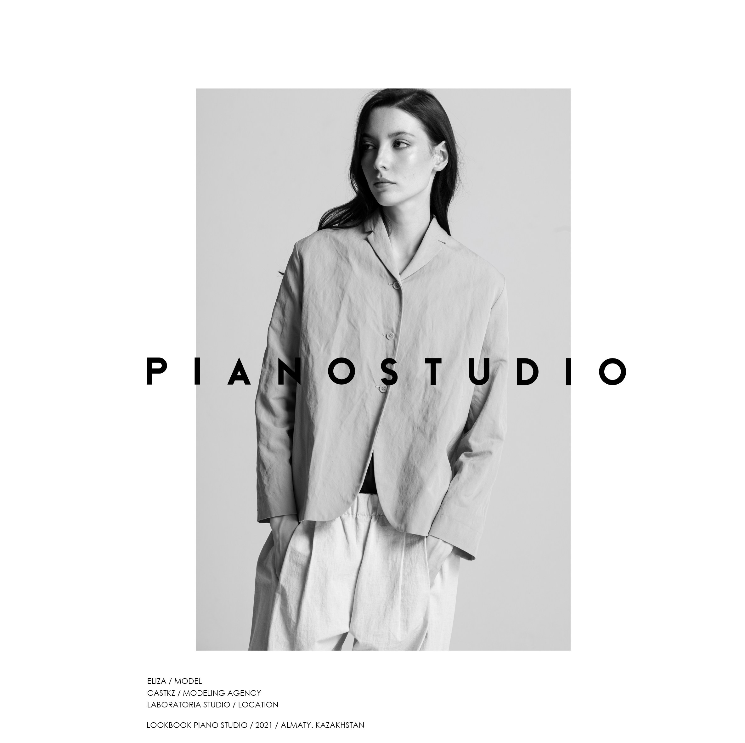 Профессиональная рекламная фотосъёмка женской одежды Piano Studio в Алматы — чёрно-белый минимализм, стильный lookbook для брендов.
