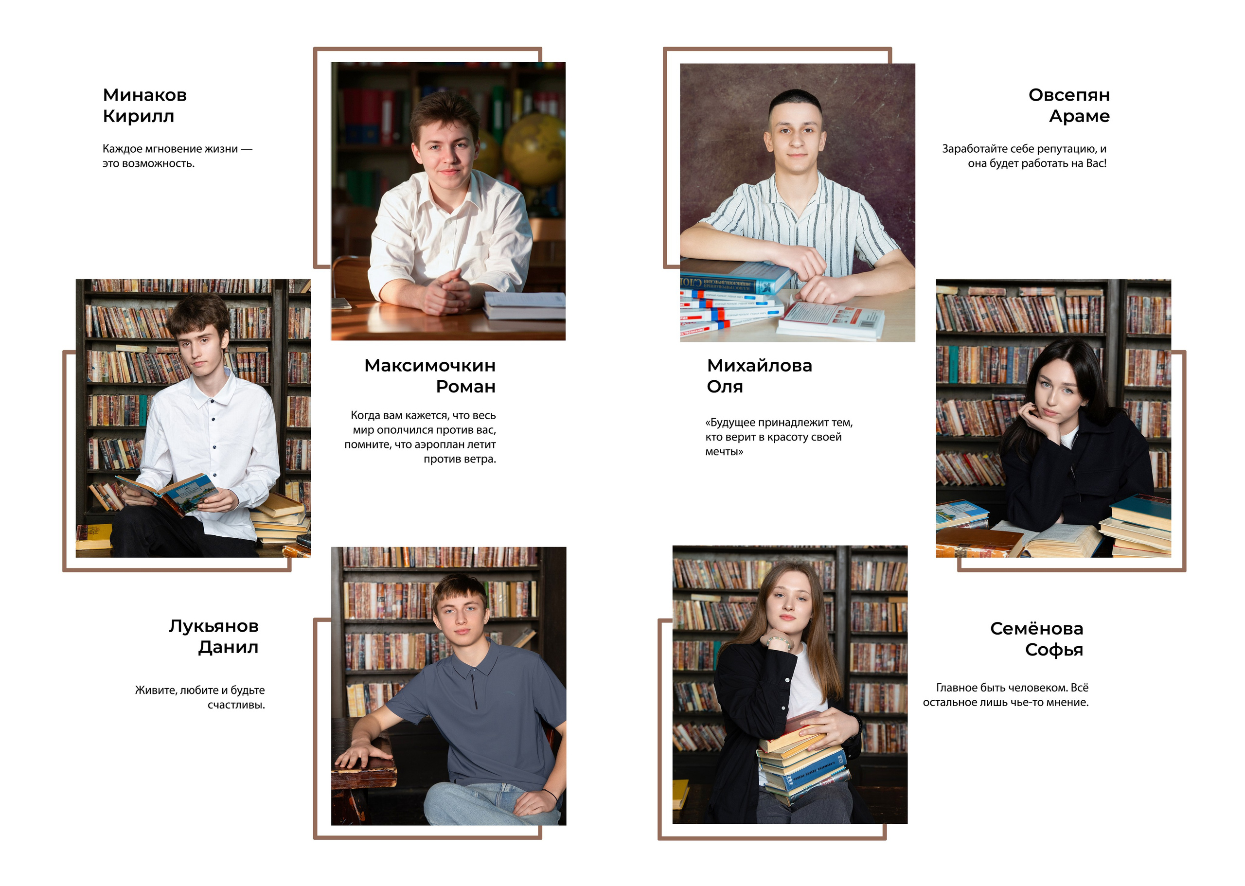 Фотокнига 4800 руб. Профессиональный фотограф в Москве и Одинцово Родика Архип