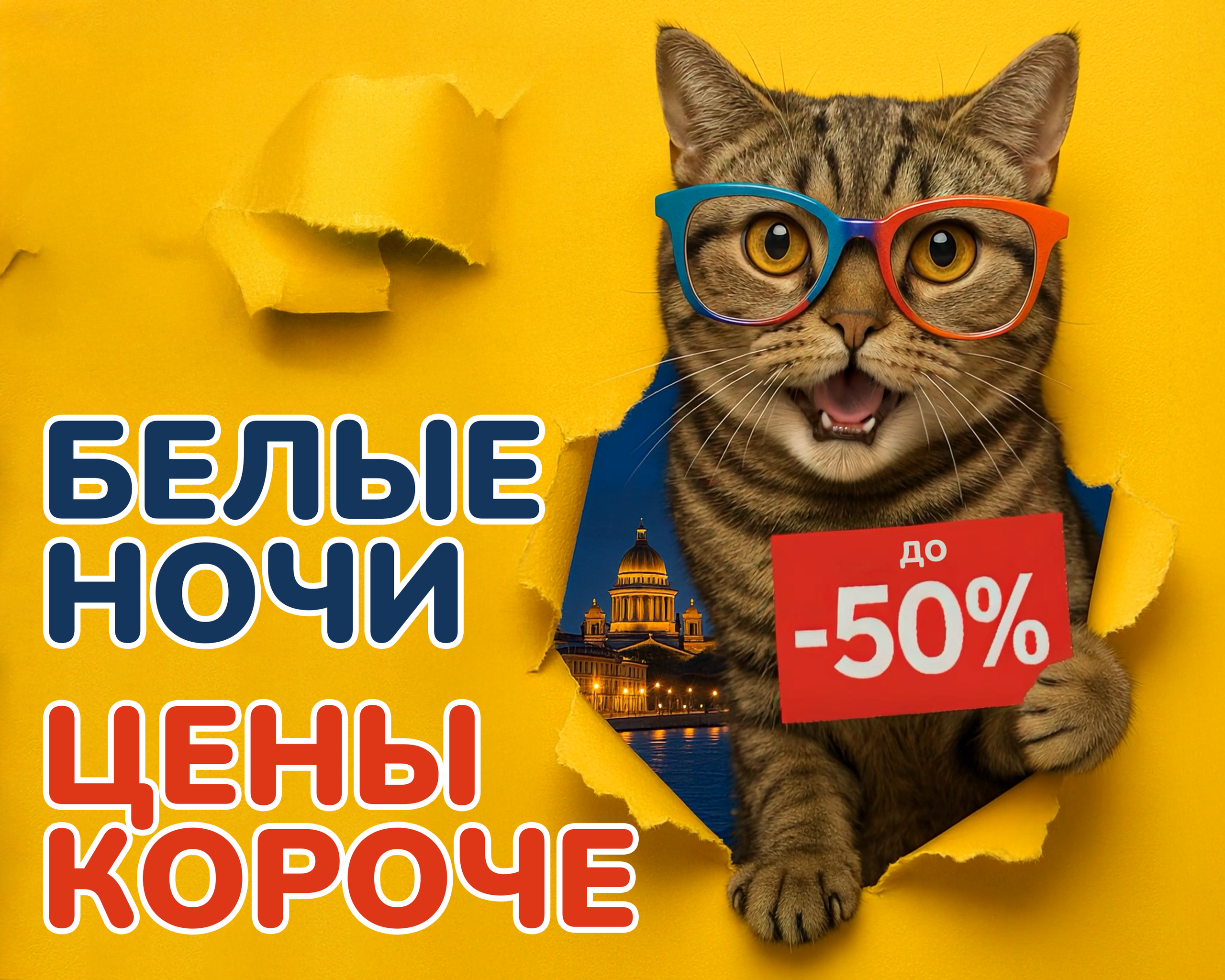 Нейро креатор Сара Кинбер: нейрофото, генерация видео, генерация изображений для бизнеса