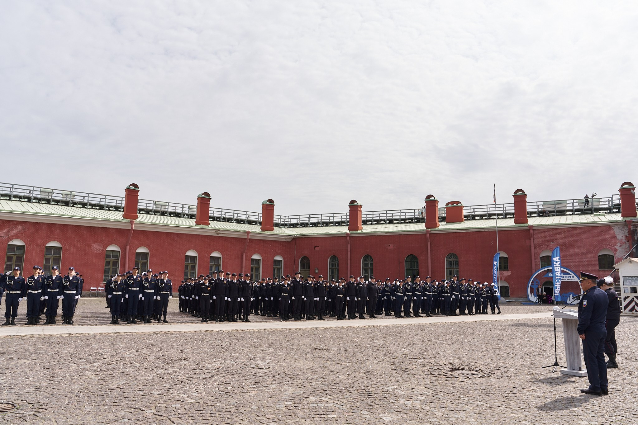 Санкт-Петербургской академии милиции имени Н. А. Щёлокова 25 лет