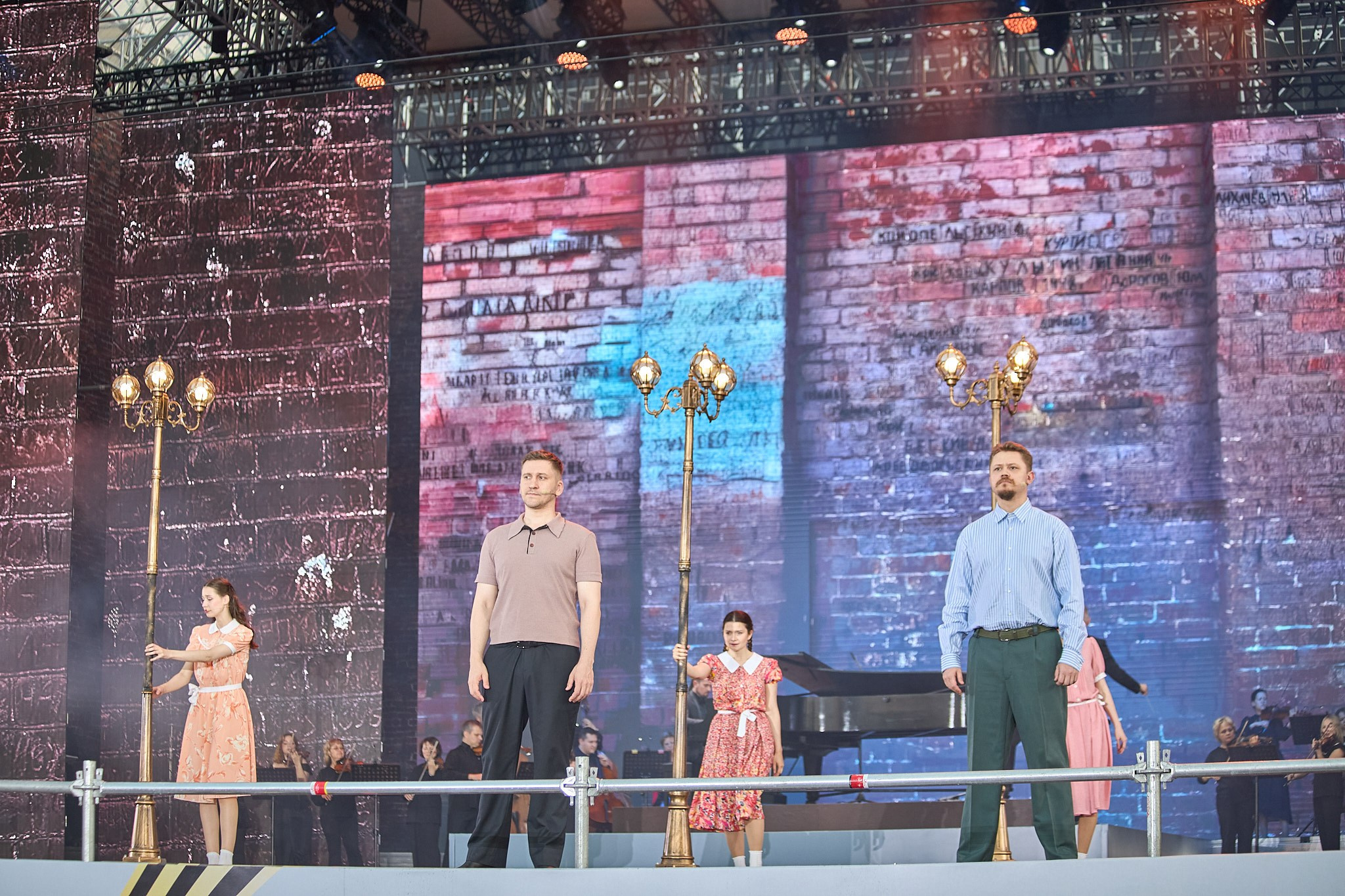 Концерт 9 мая 2025 года на соборной площади. Фотограф Омск | Александр Вандеров