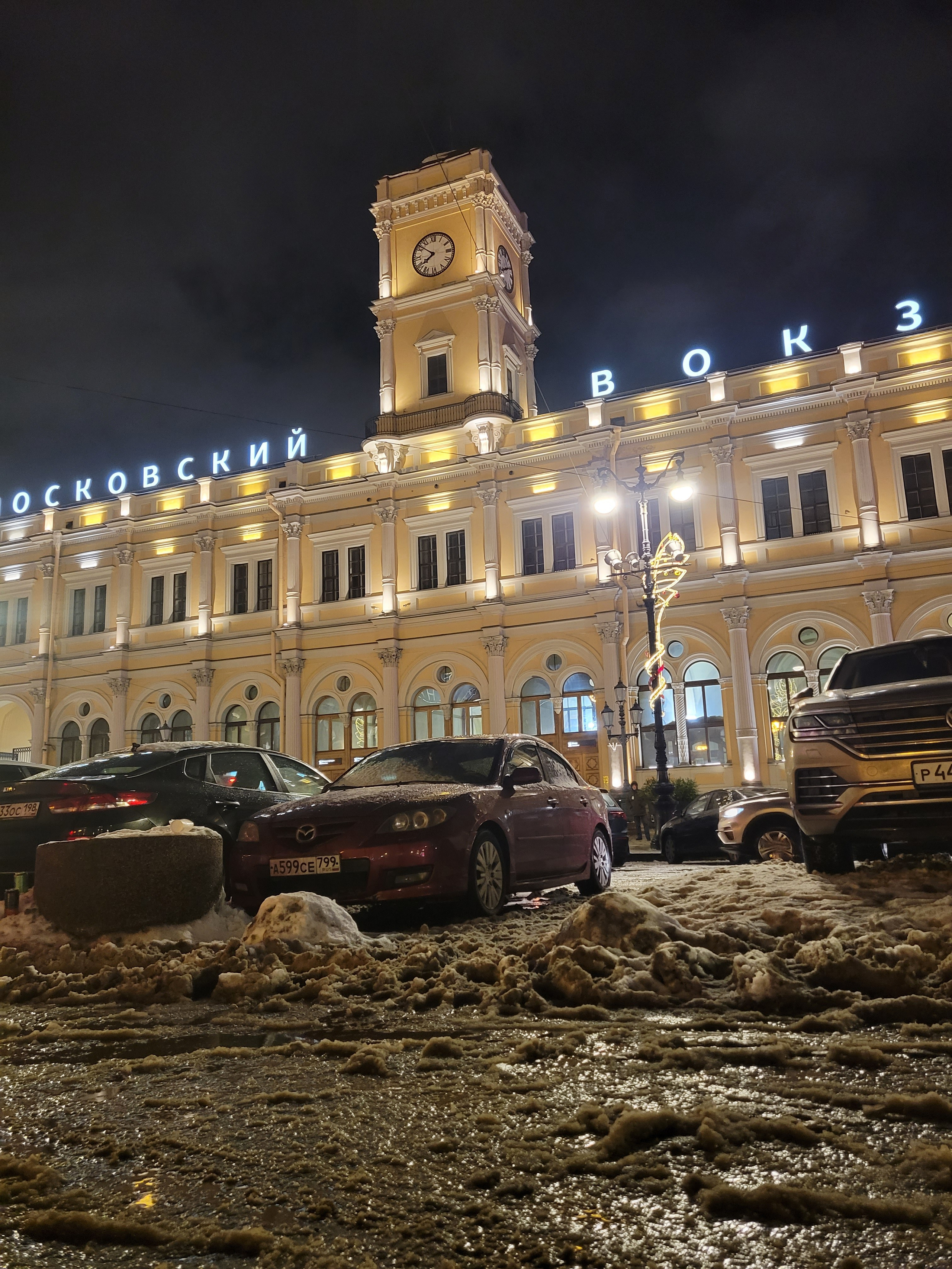 И к 9:00 на вокзал и домой! Еще вернемся!