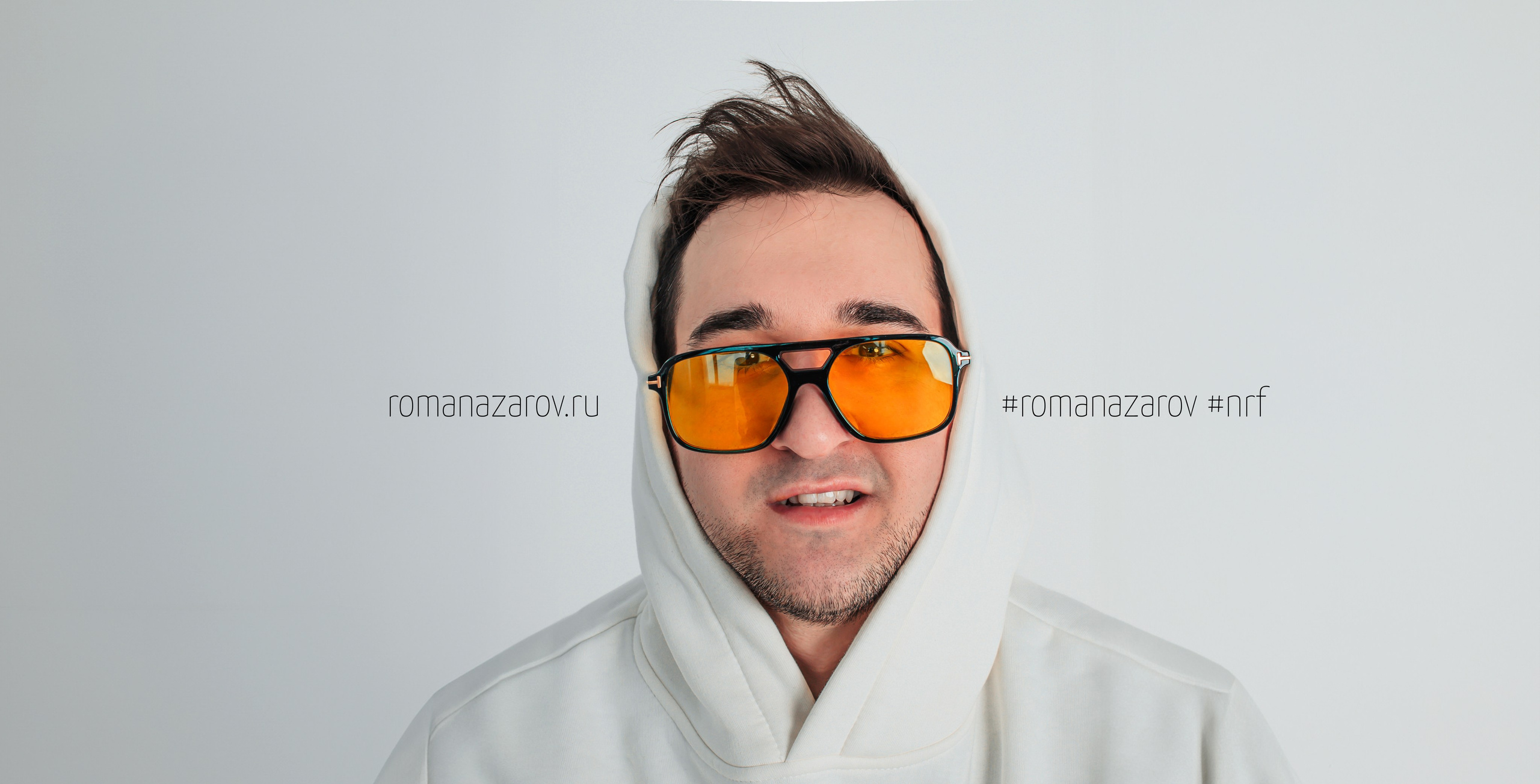 Профессиональная обработка любой сложности Назаров Роман Photoshop. Бизнес фотограф Ижевск — Назаров Роман